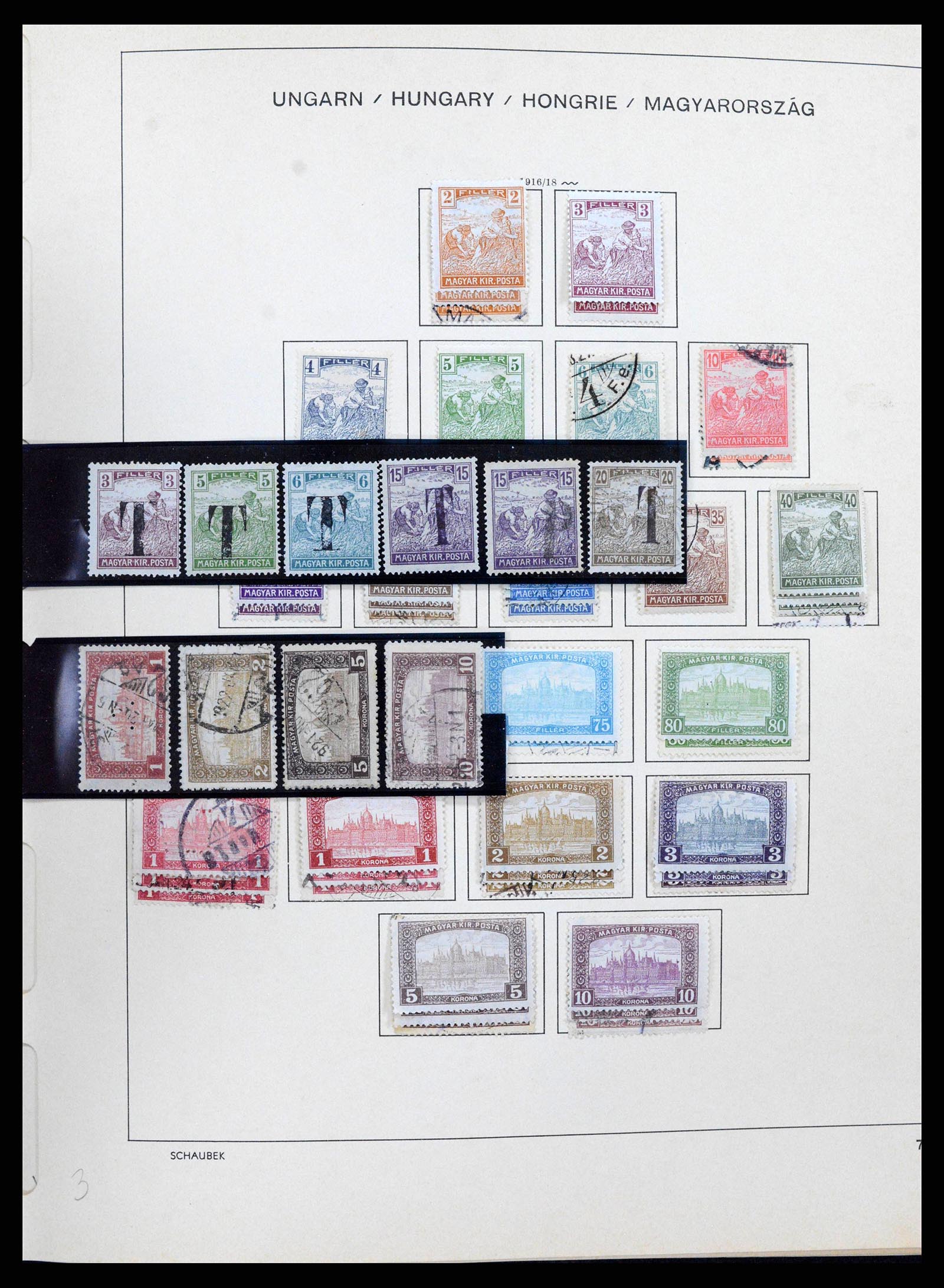 38953 0017 - Stamp collection 38953 Hungary 1873-1995.