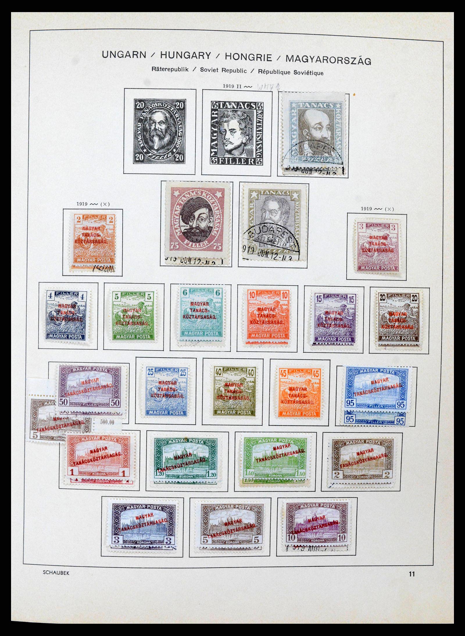 38953 0021 - Stamp collection 38953 Hungary 1873-1995.
