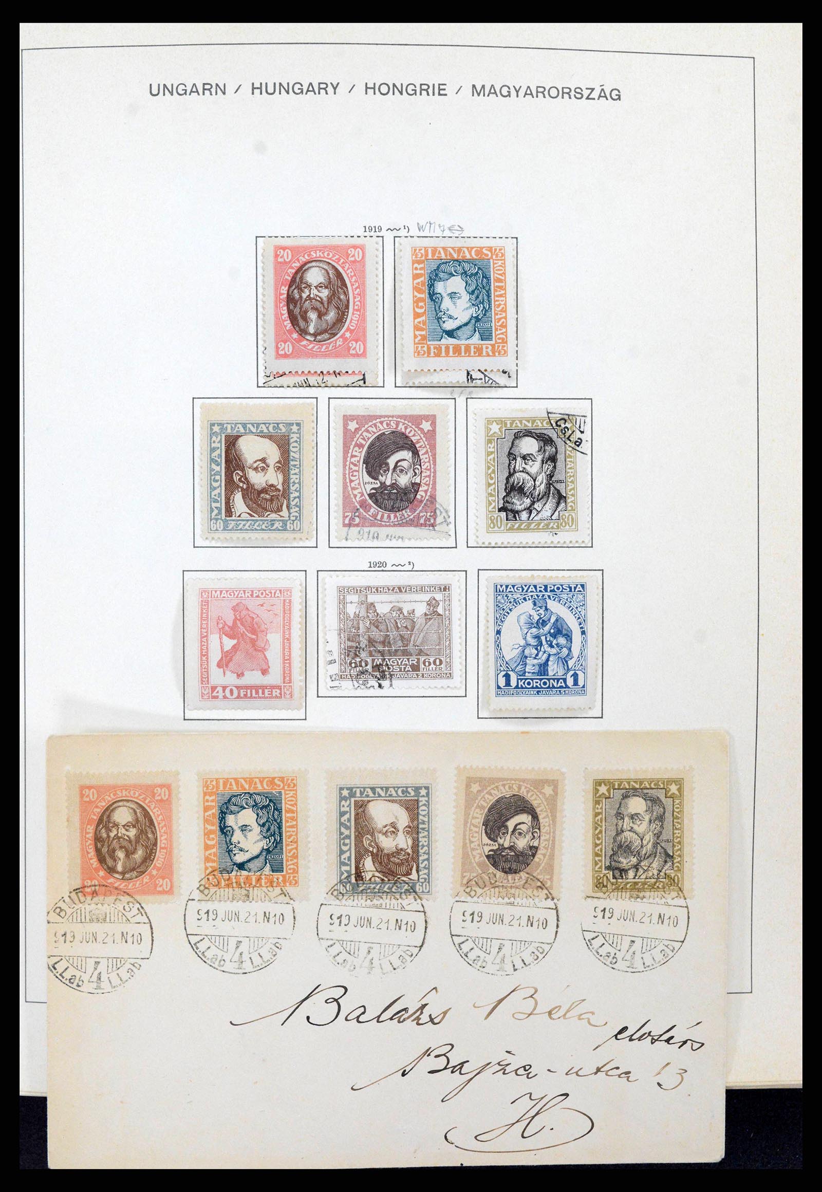 38953 0024 - Stamp collection 38953 Hungary 1873-1995.