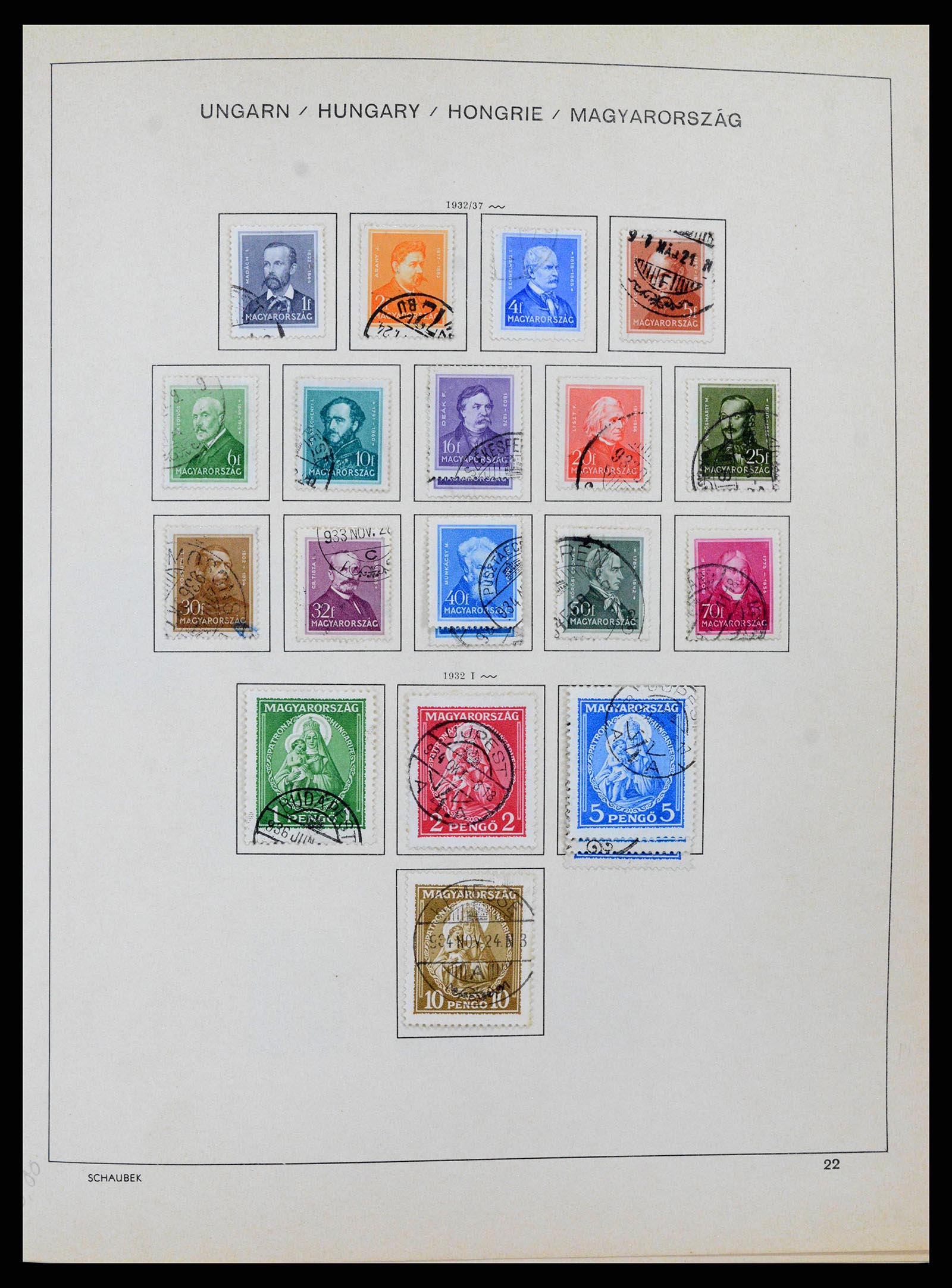 38953 0034 - Stamp collection 38953 Hungary 1873-1995.