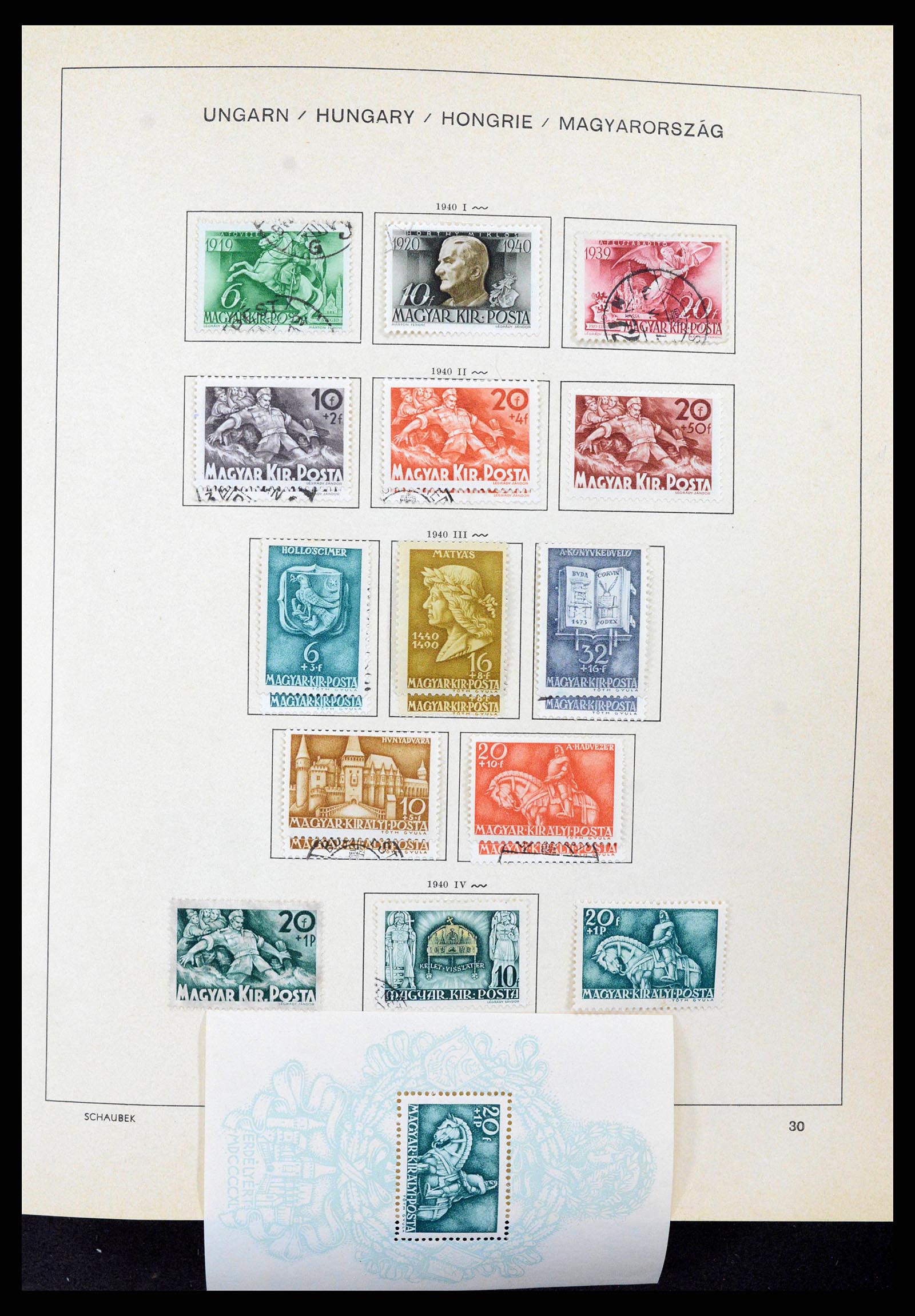 38953 0043 - Stamp collection 38953 Hungary 1873-1995.
