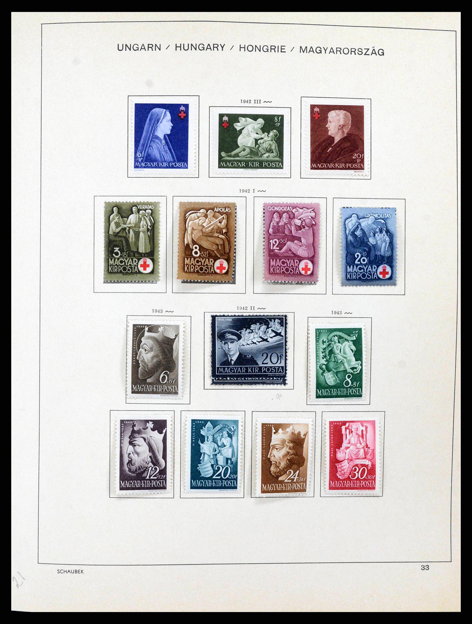 38953 0046 - Stamp collection 38953 Hungary 1873-1995.