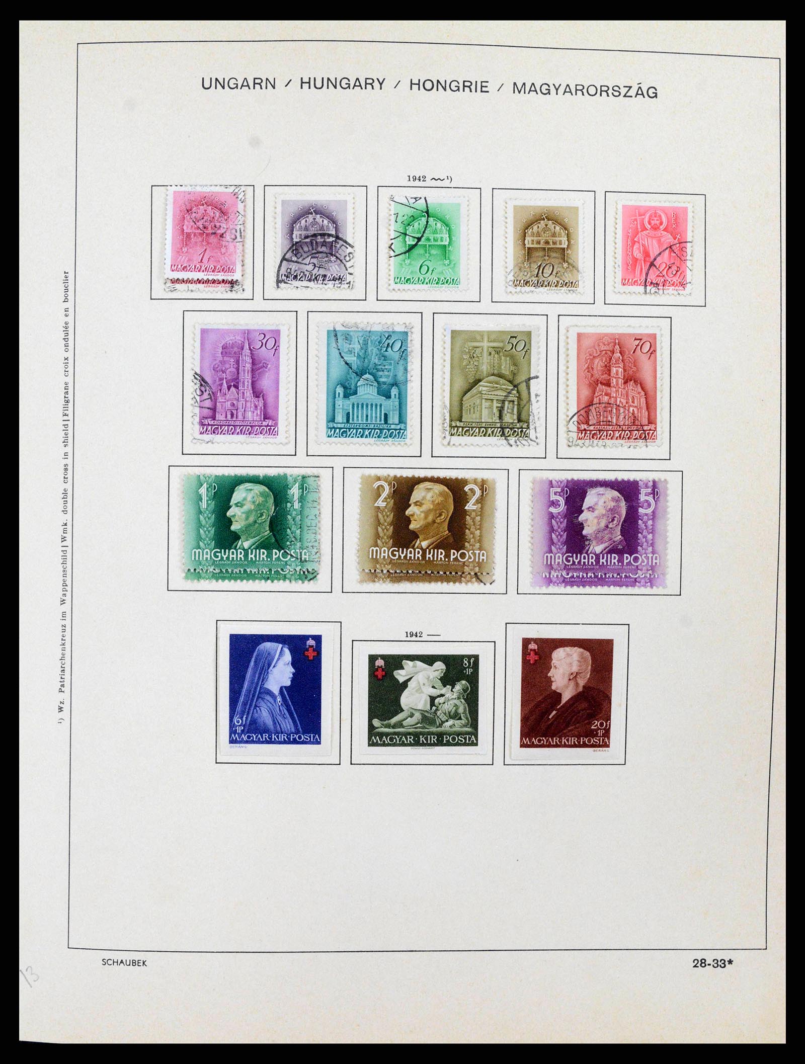 38953 0047 - Stamp collection 38953 Hungary 1873-1995.