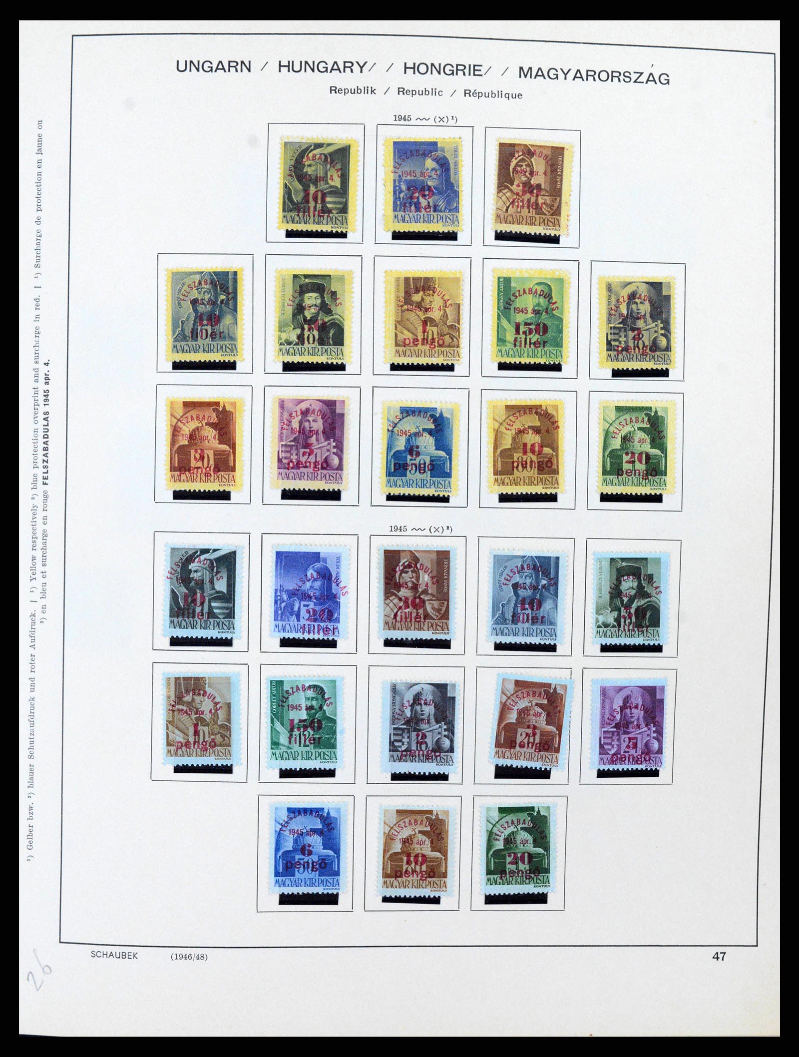 38953 0051 - Stamp collection 38953 Hungary 1873-1995.