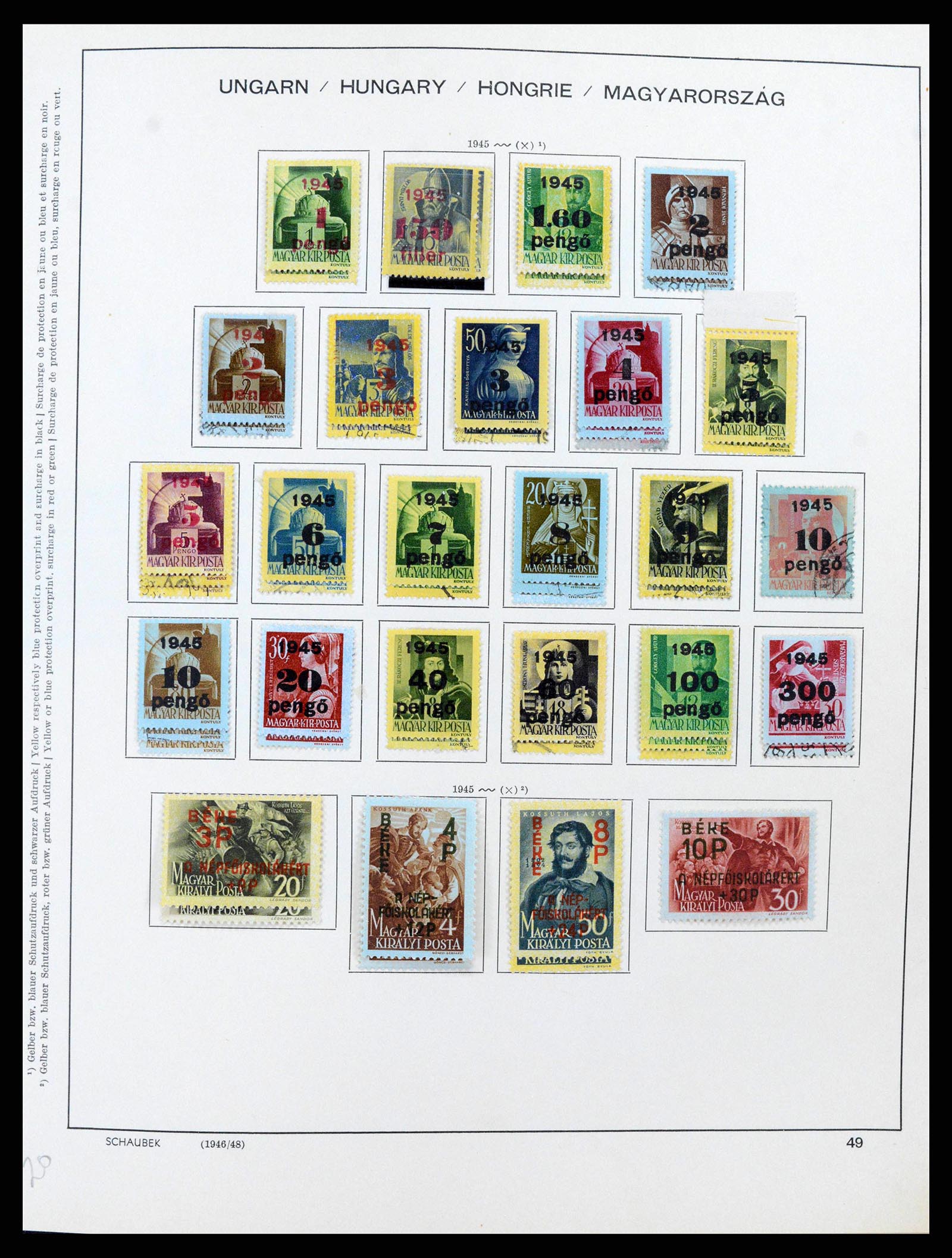 38953 0053 - Stamp collection 38953 Hungary 1873-1995.
