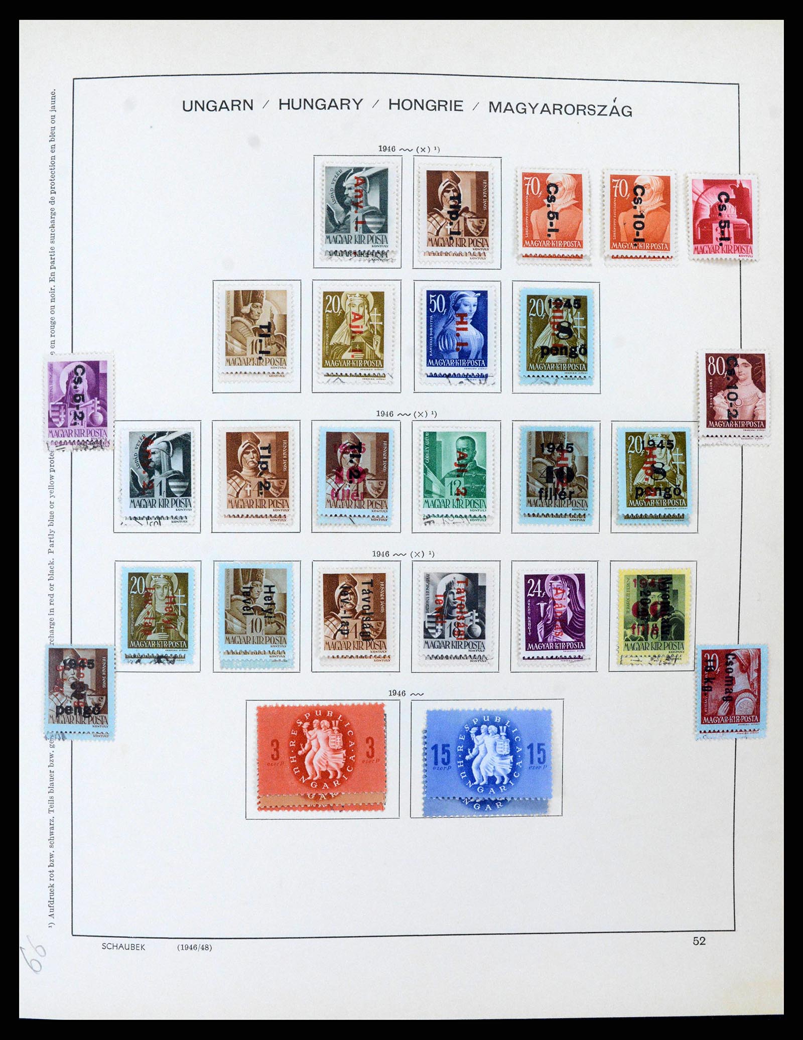 38953 0056 - Stamp collection 38953 Hungary 1873-1995.