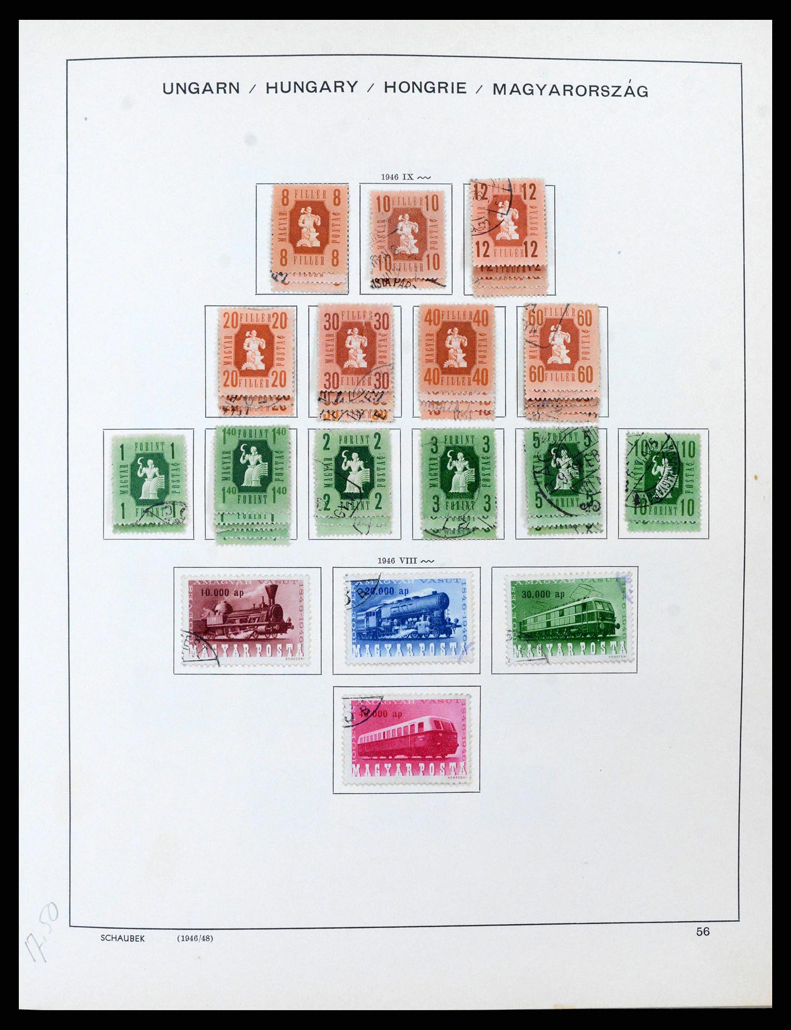 38953 0060 - Stamp collection 38953 Hungary 1873-1995.