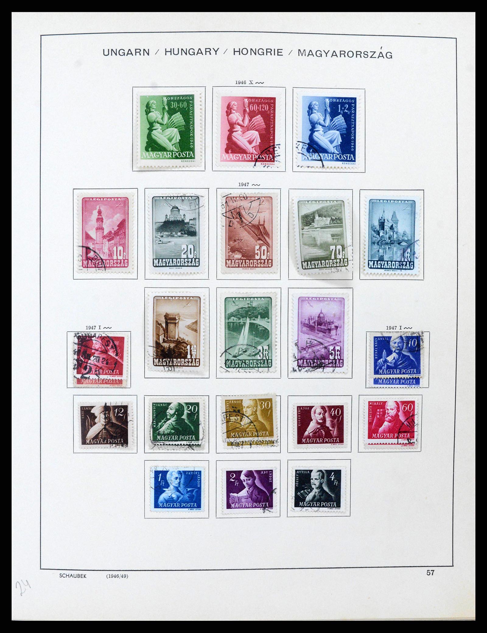 38953 0061 - Stamp collection 38953 Hungary 1873-1995.