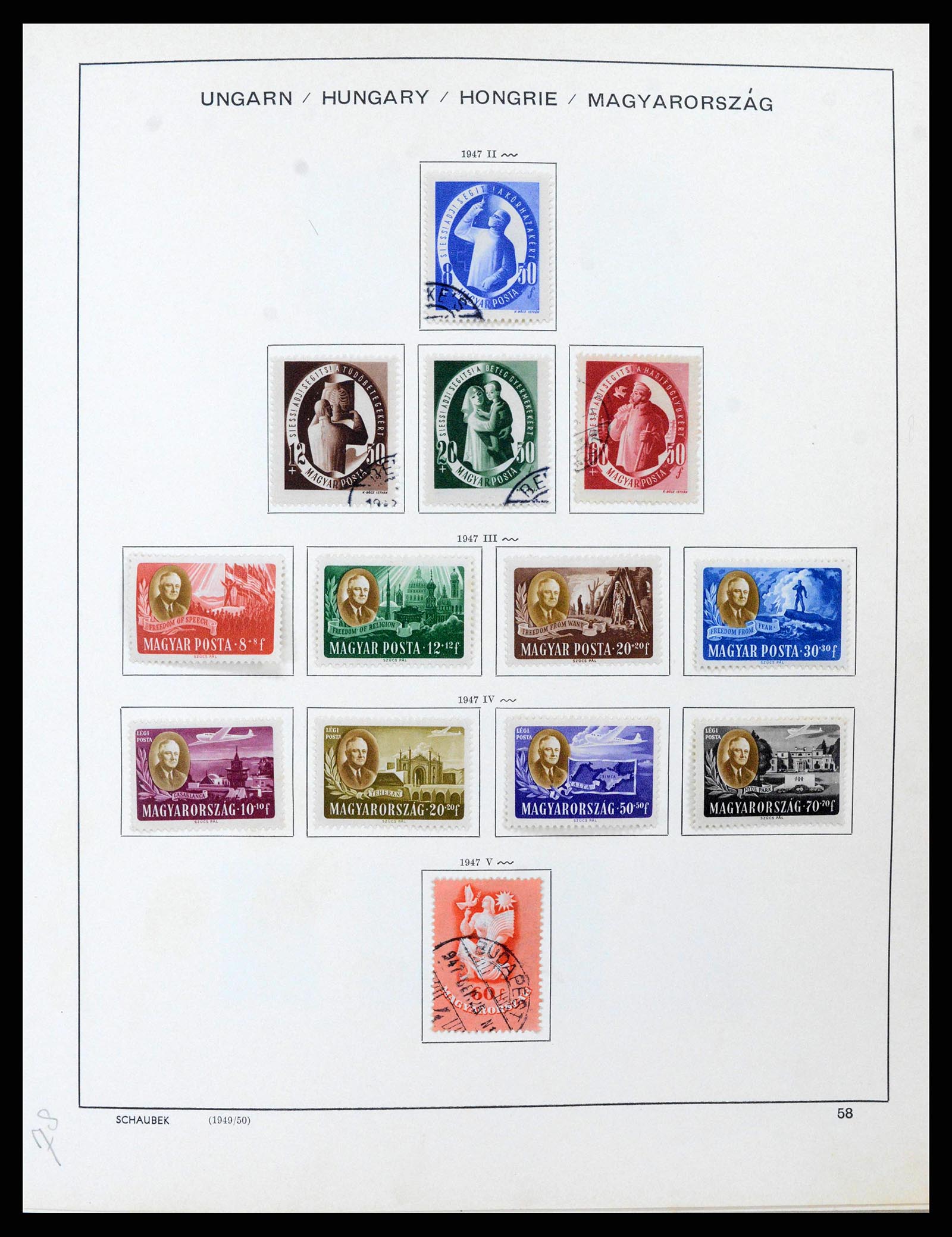 38953 0062 - Stamp collection 38953 Hungary 1873-1995.