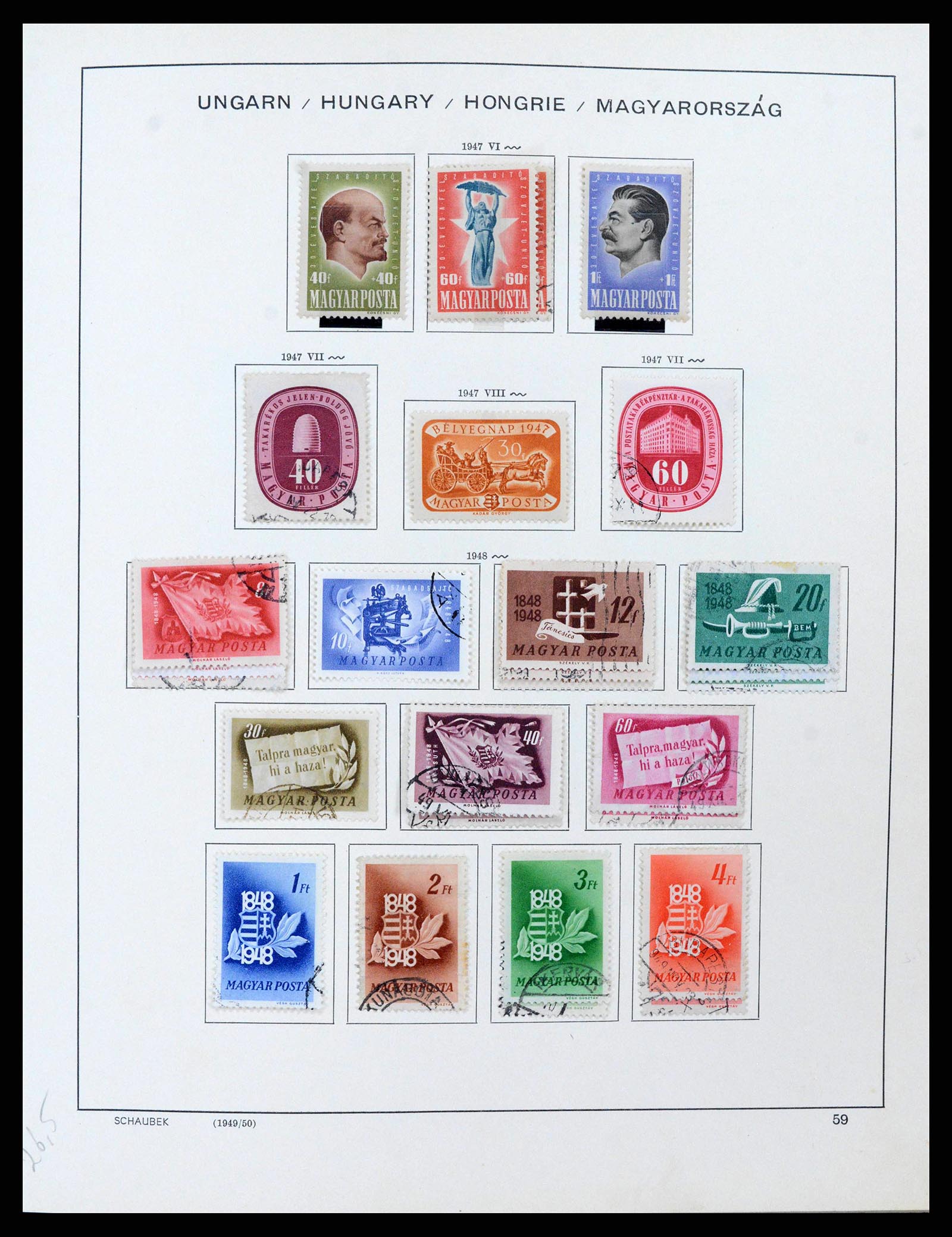 38953 0063 - Stamp collection 38953 Hungary 1873-1995.