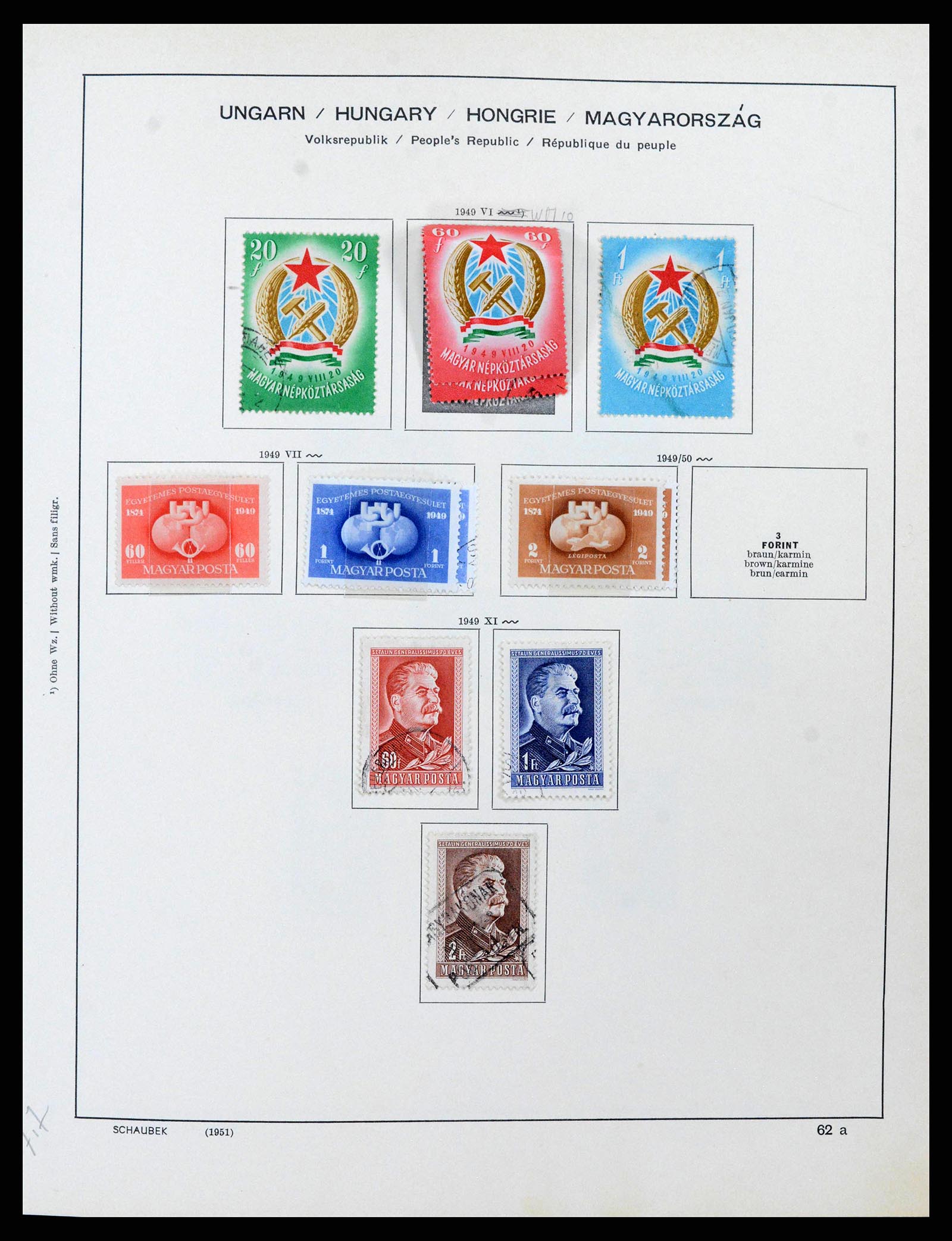 38953 0067 - Stamp collection 38953 Hungary 1873-1995.