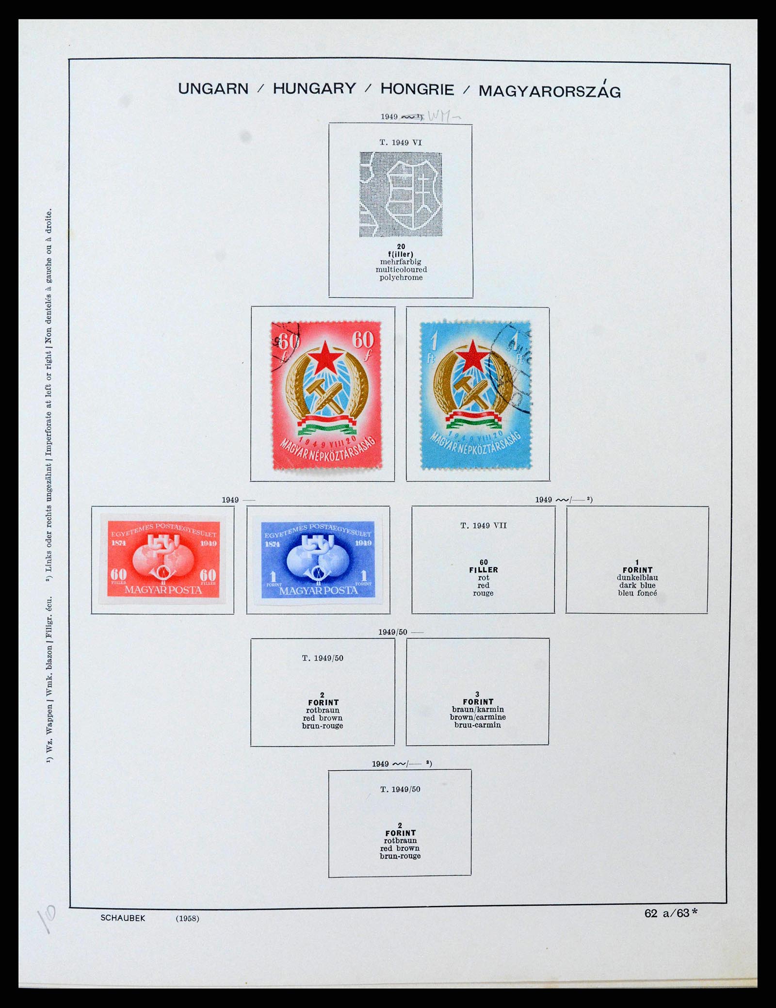 38953 0069 - Stamp collection 38953 Hungary 1873-1995.