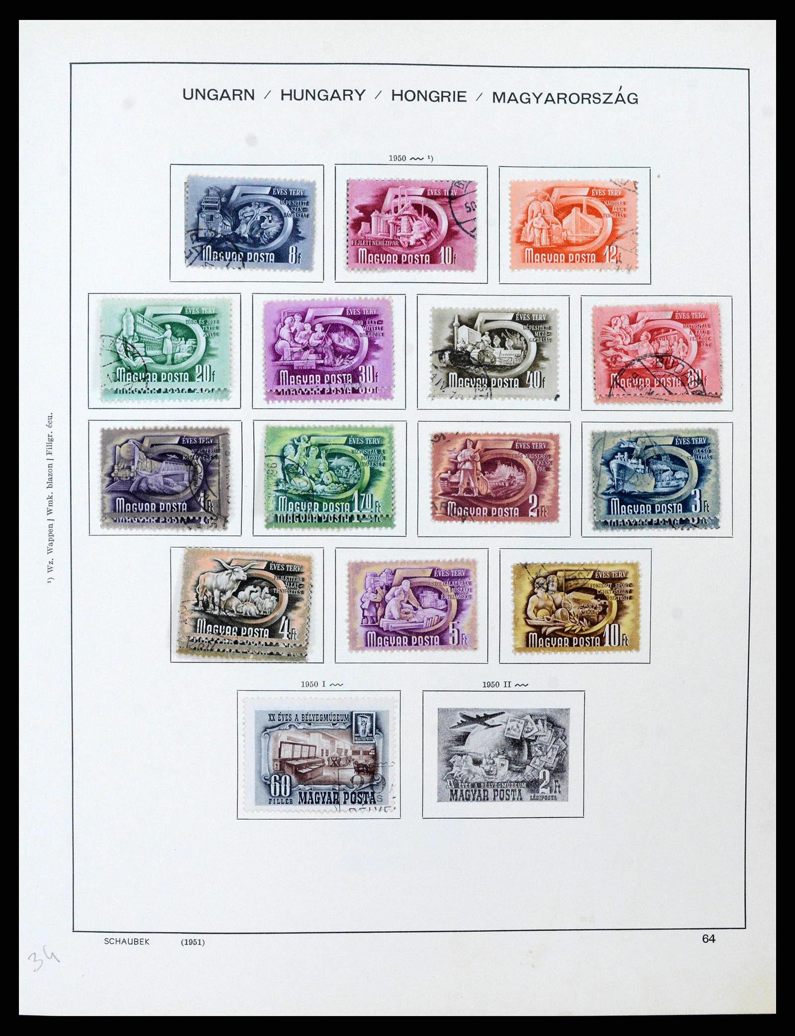 38953 0071 - Stamp collection 38953 Hungary 1873-1995.