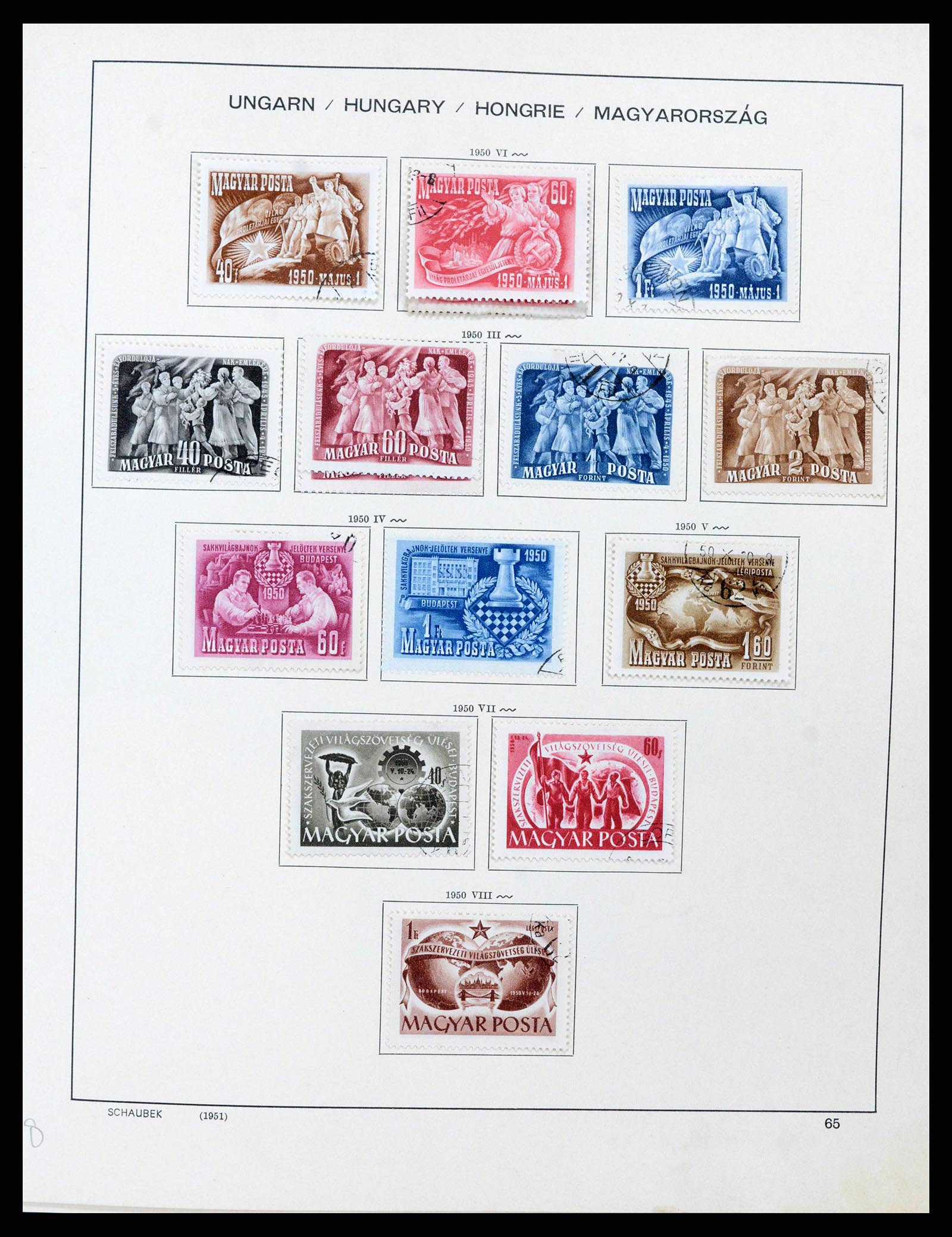 38953 0072 - Stamp collection 38953 Hungary 1873-1995.
