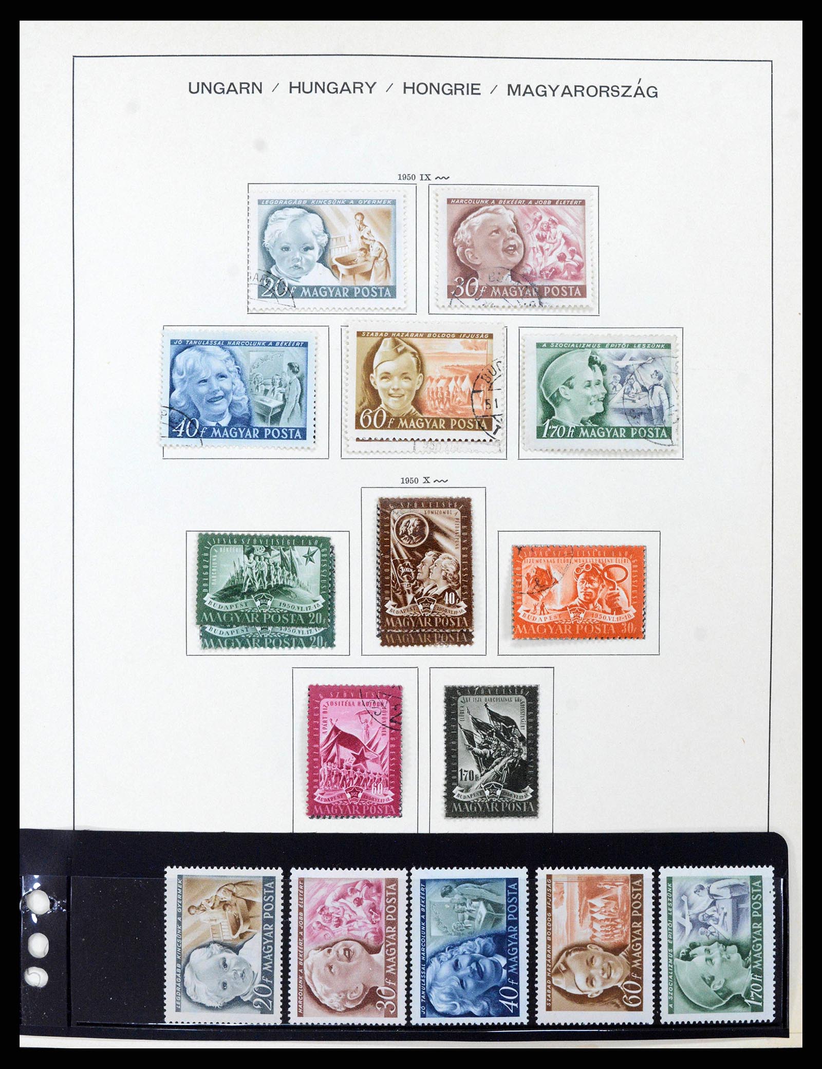 38953 0073 - Stamp collection 38953 Hungary 1873-1995.