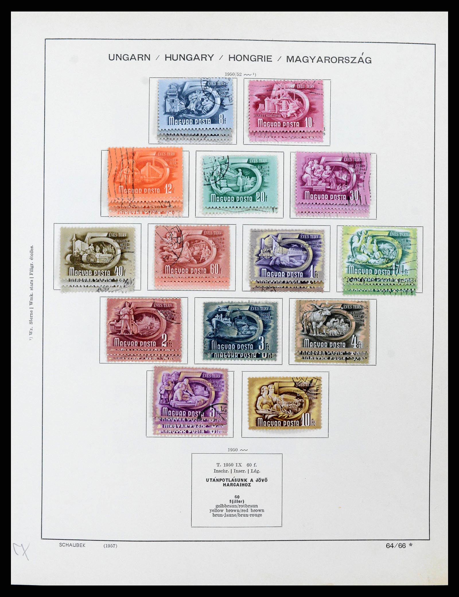 38953 0074 - Stamp collection 38953 Hungary 1873-1995.