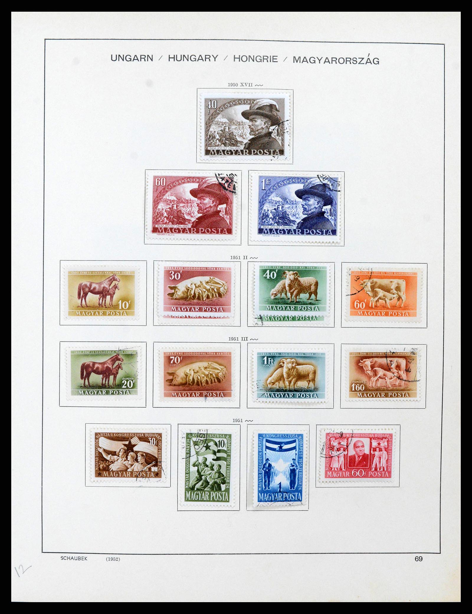 38953 0077 - Stamp collection 38953 Hungary 1873-1995.