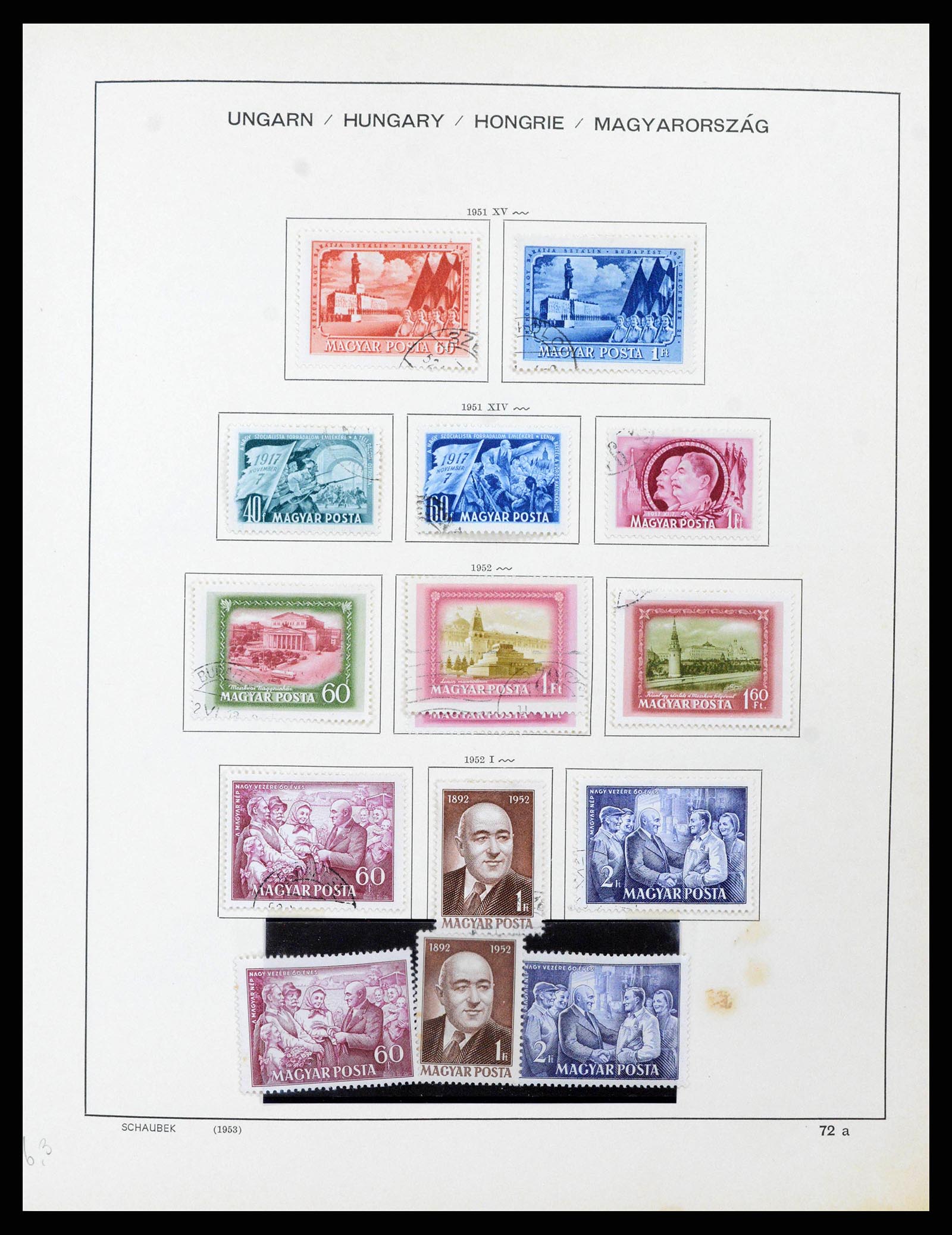 38953 0081 - Stamp collection 38953 Hungary 1873-1995.