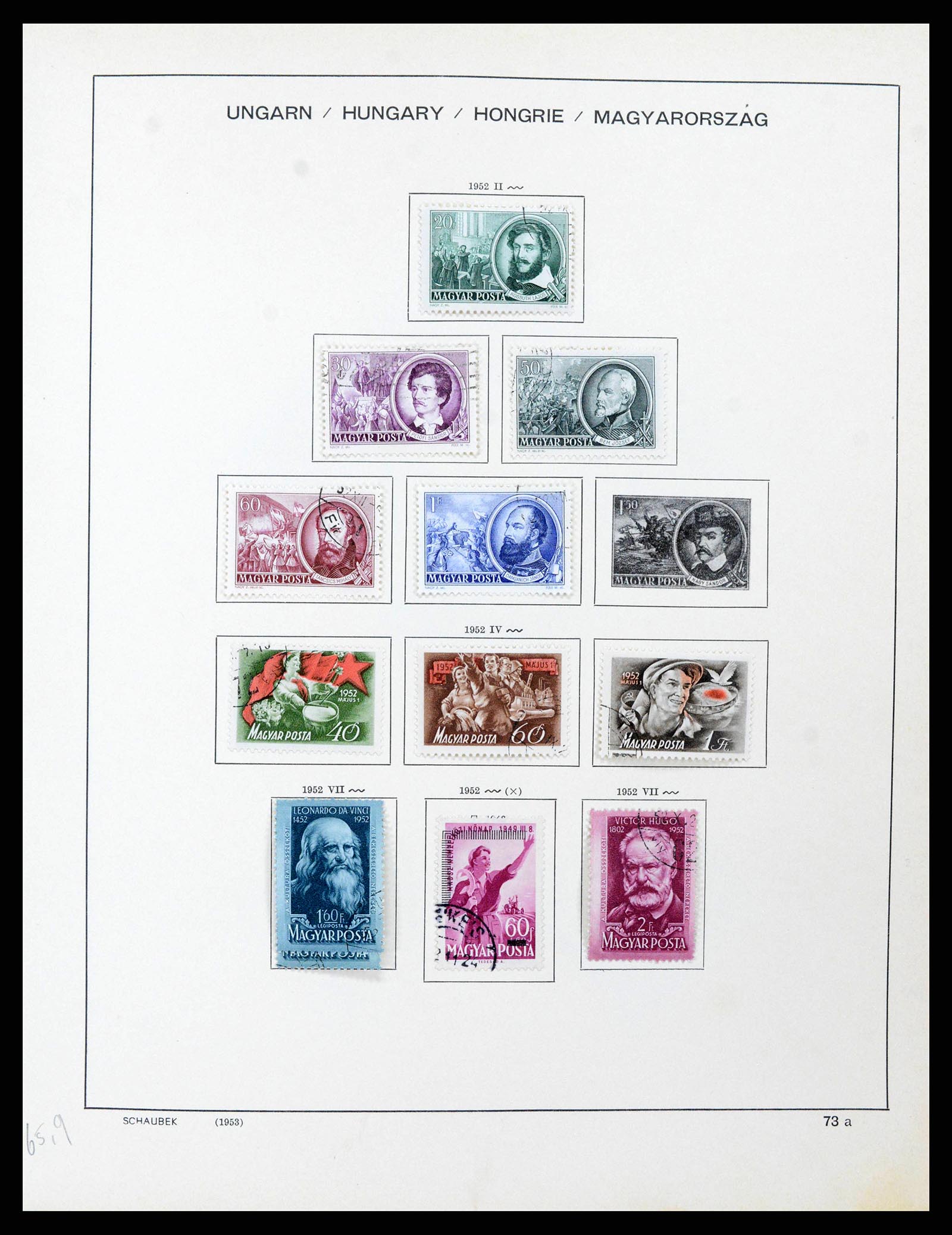 38953 0083 - Stamp collection 38953 Hungary 1873-1995.