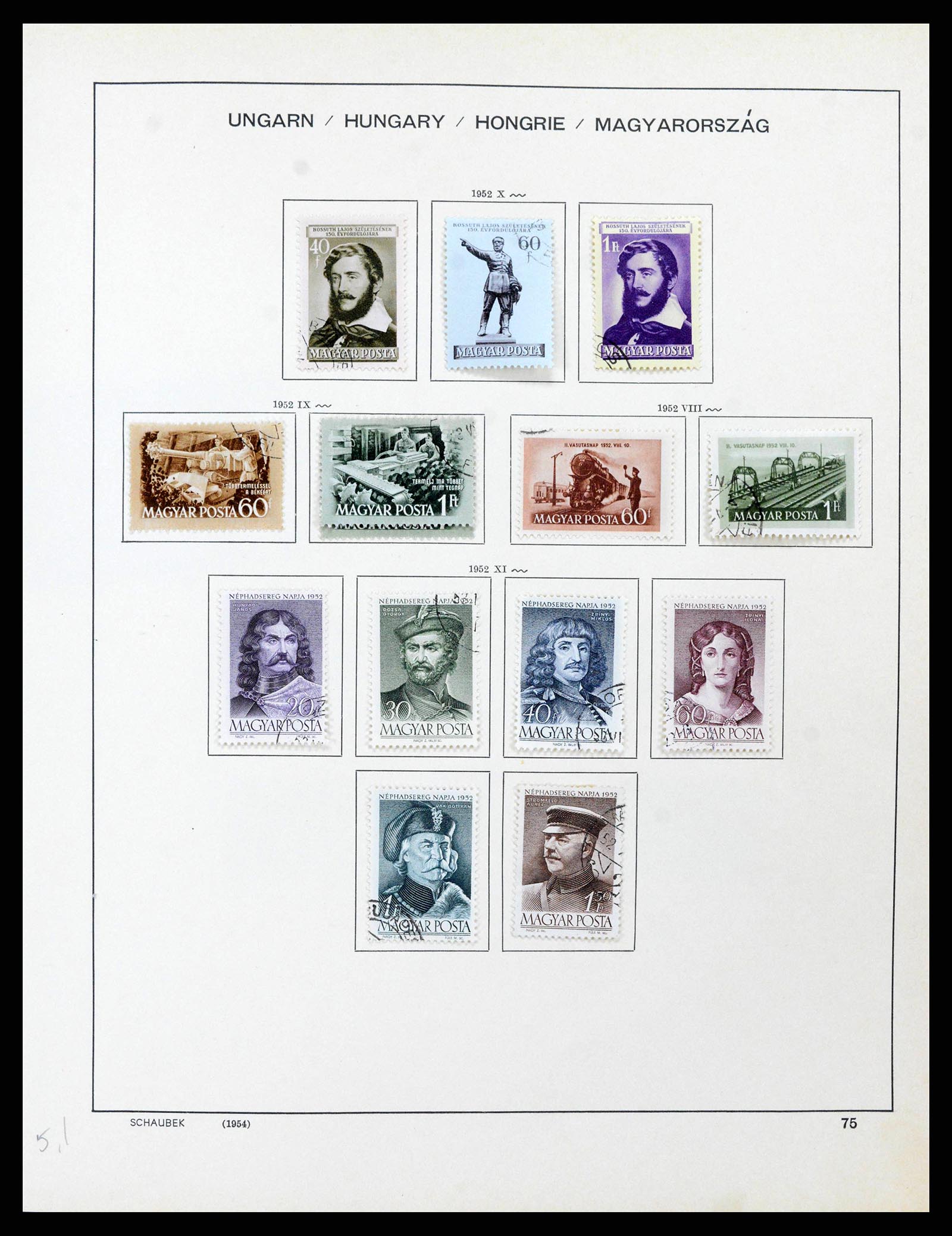 38953 0085 - Stamp collection 38953 Hungary 1873-1995.