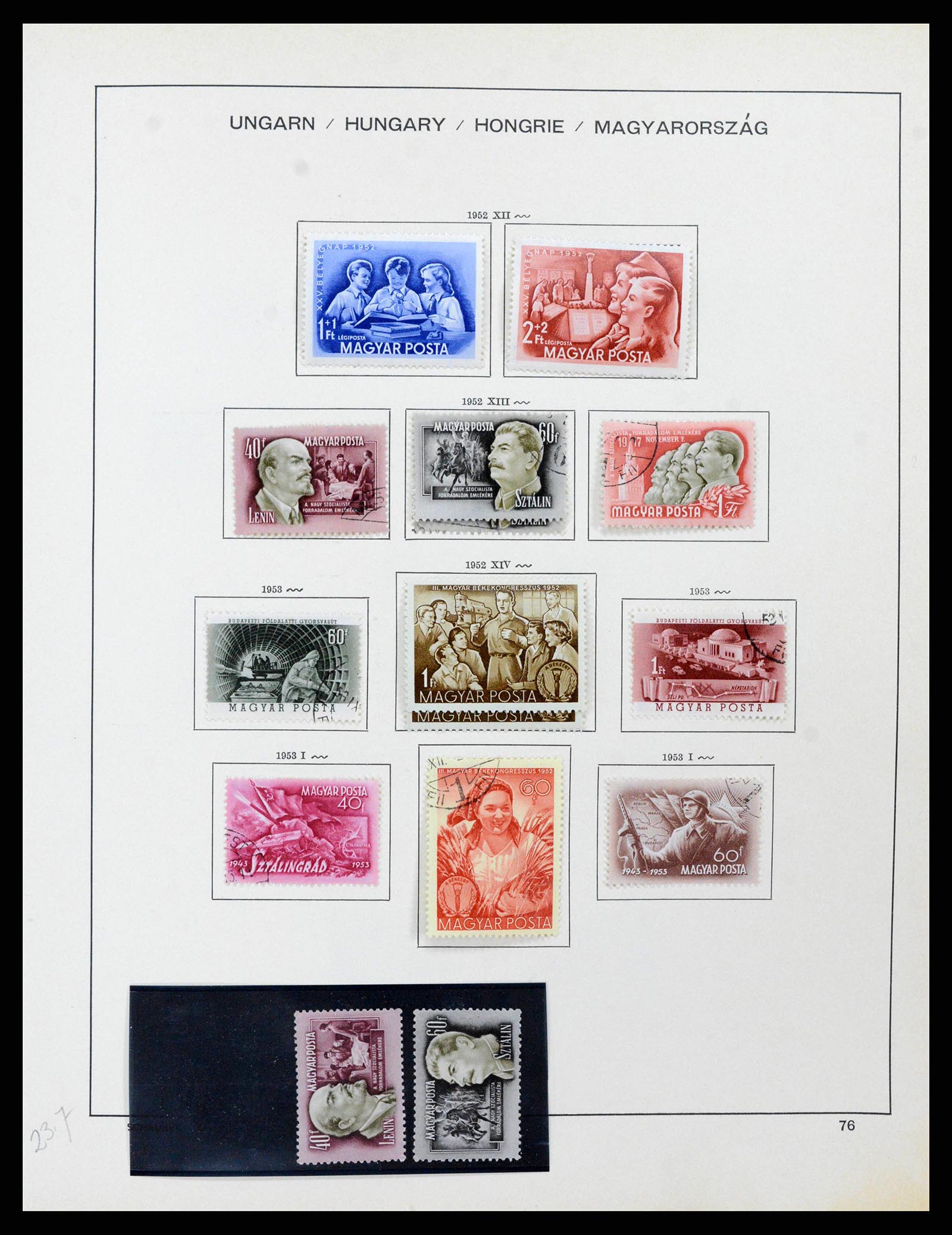38953 0086 - Stamp collection 38953 Hungary 1873-1995.