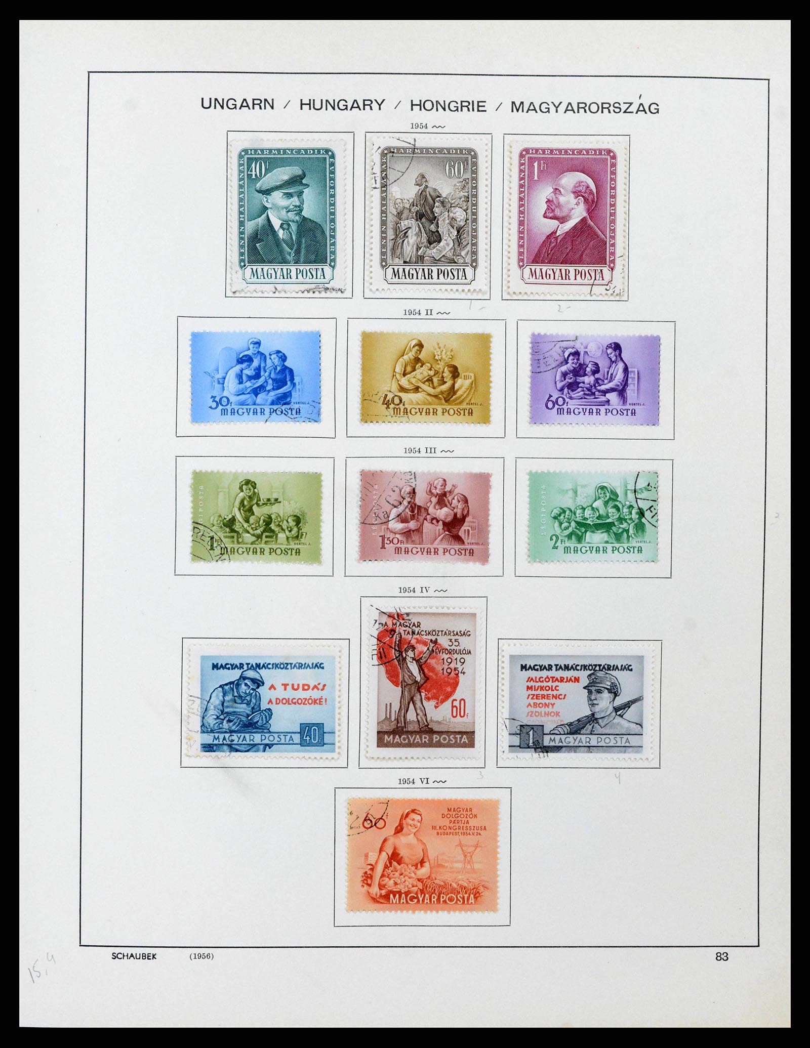 38953 0095 - Stamp collection 38953 Hungary 1873-1995.