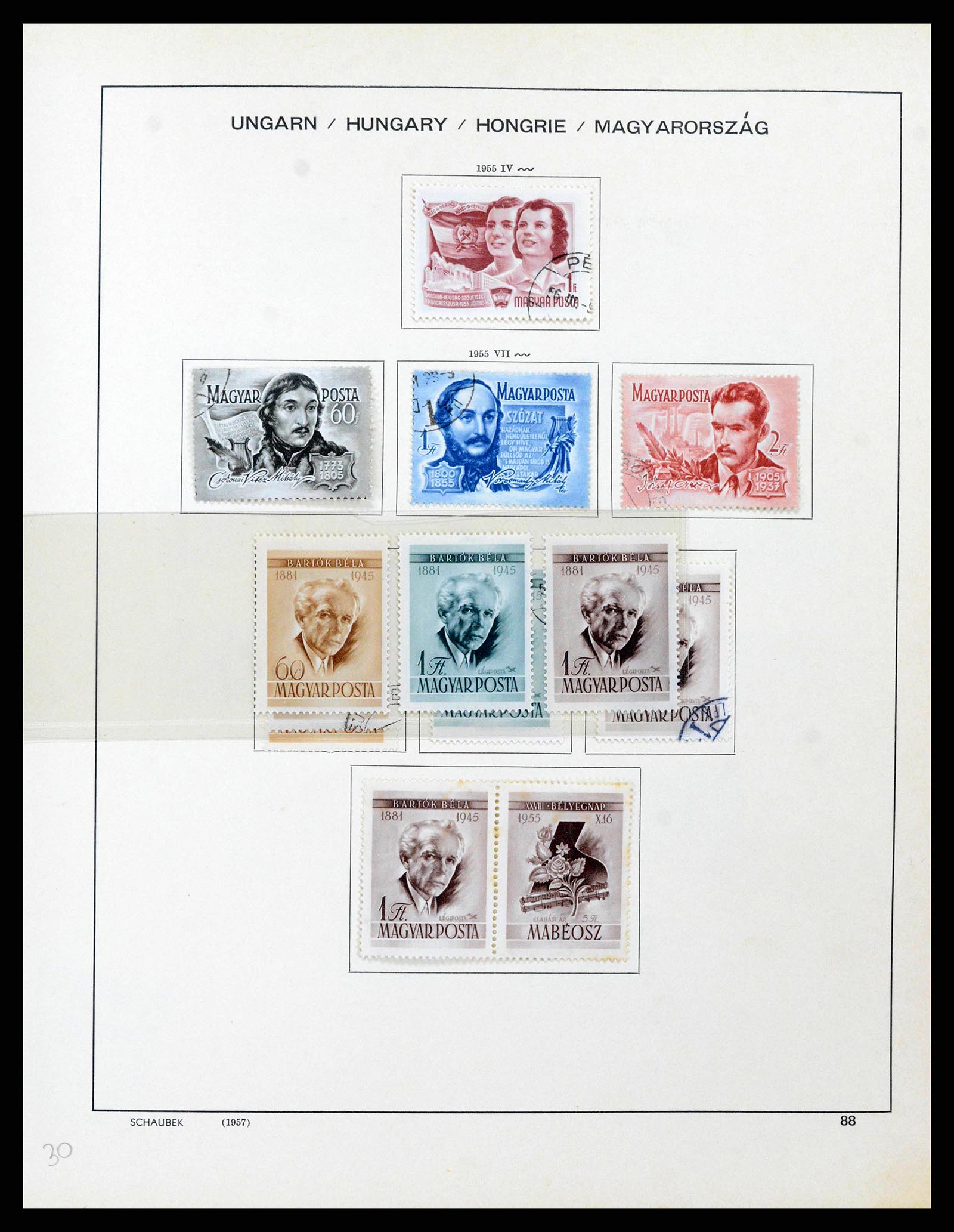 38953 0100 - Stamp collection 38953 Hungary 1873-1995.