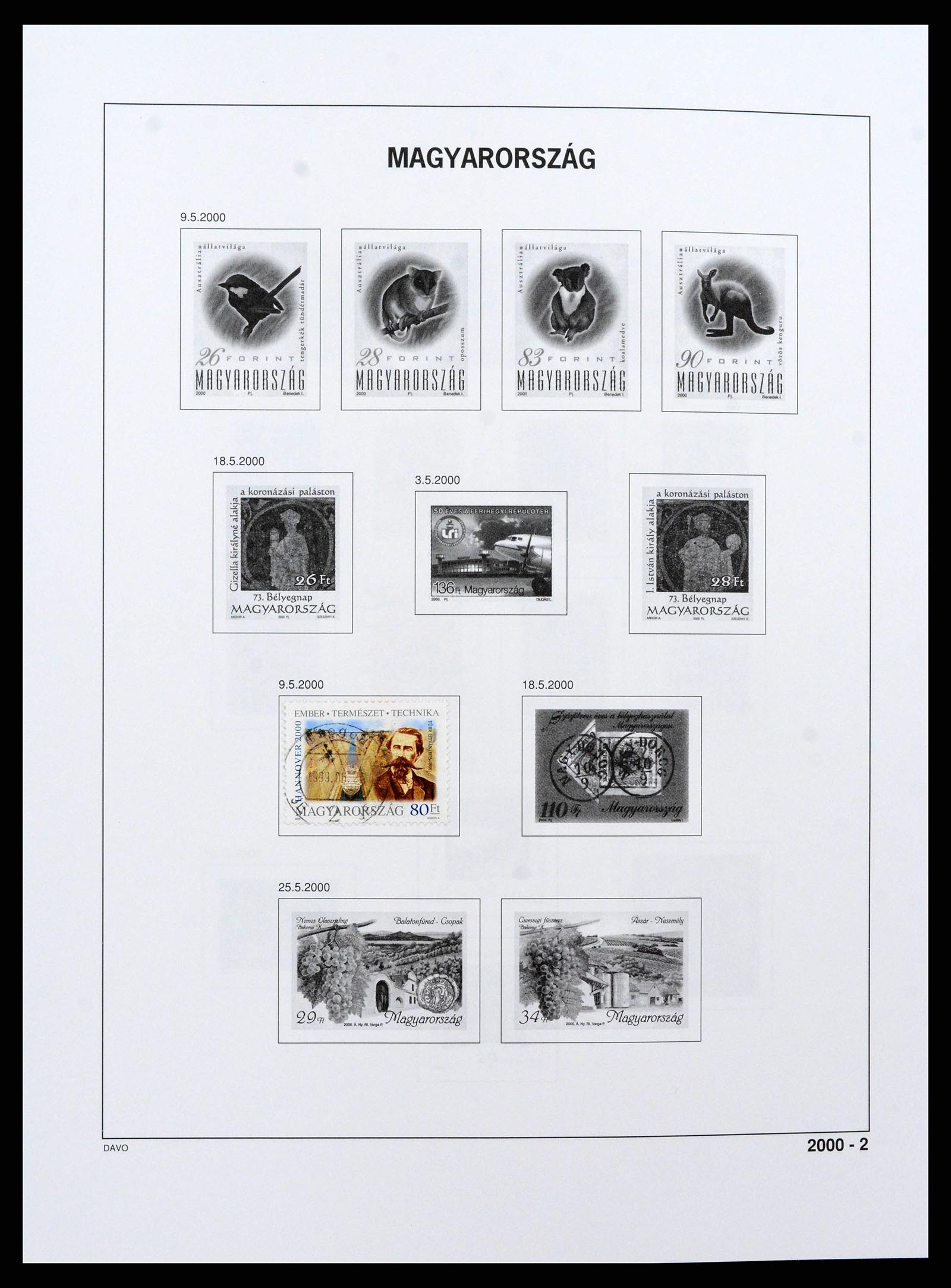 38953 0477 - Stamp collection 38953 Hungary 1873-1995.