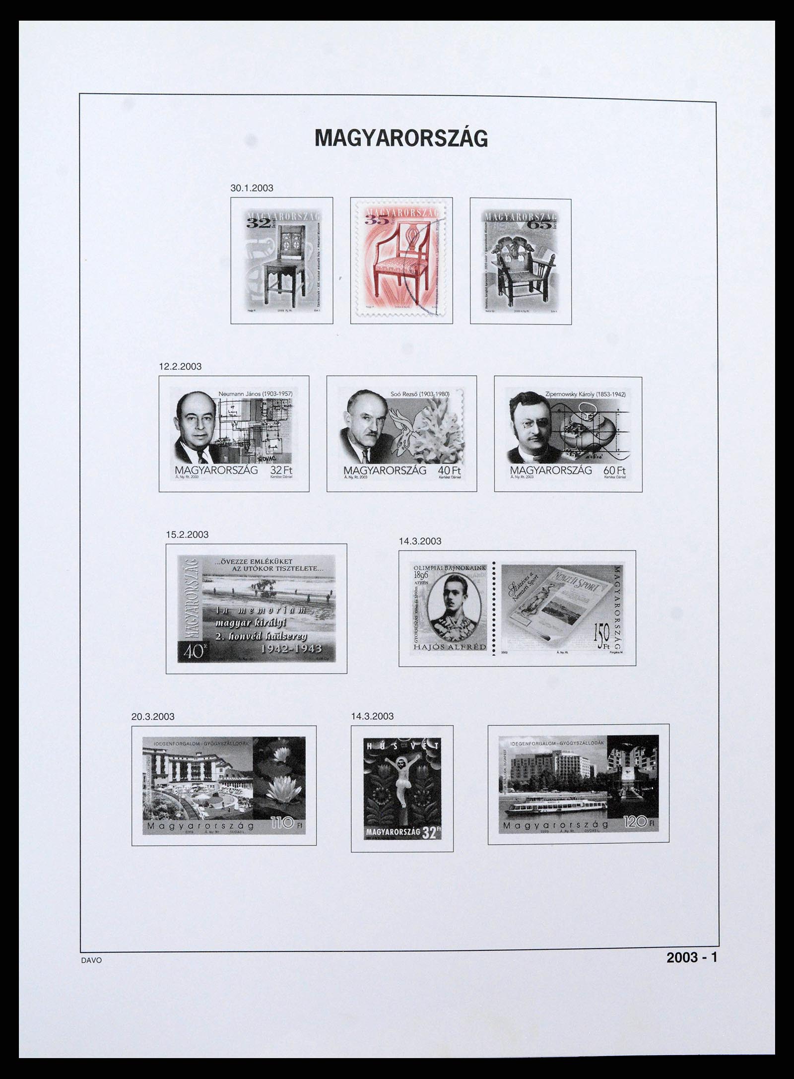 38953 0483 - Stamp collection 38953 Hungary 1873-1995.