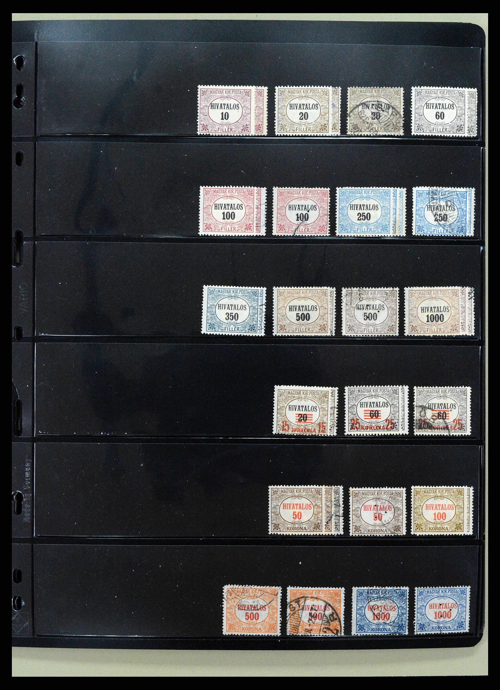 38953 0488 - Stamp collection 38953 Hungary 1873-1995.