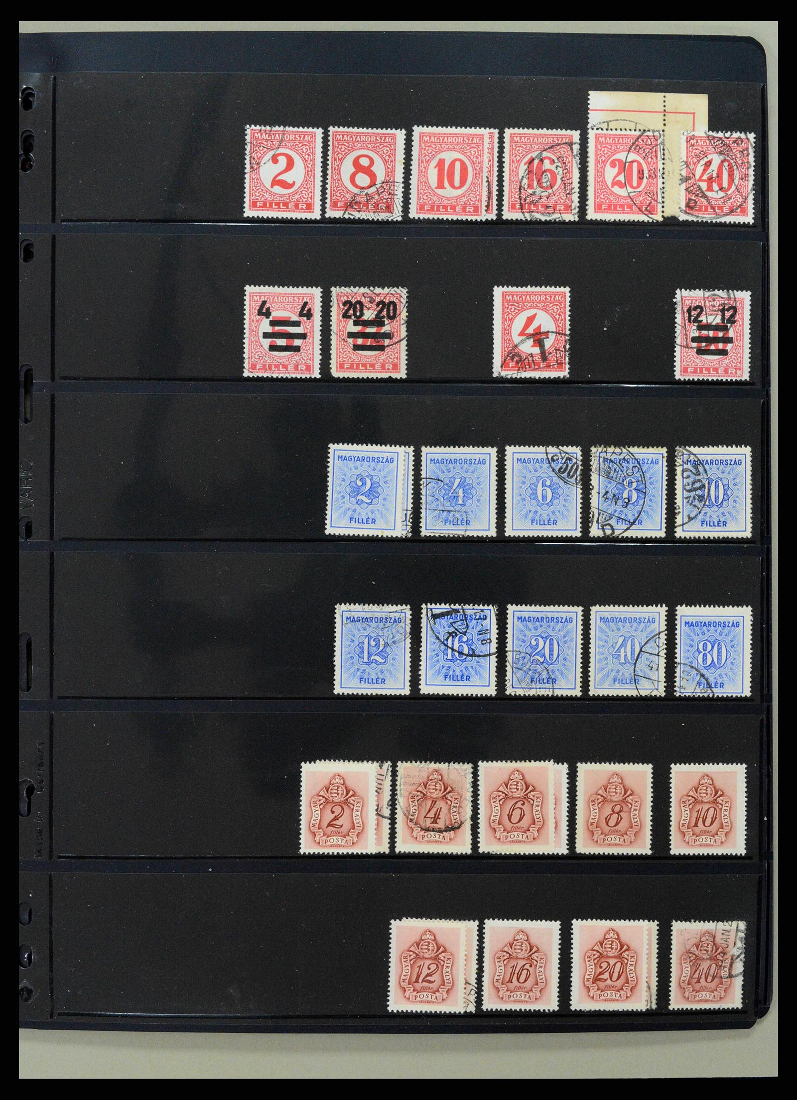 38953 0494 - Stamp collection 38953 Hungary 1873-1995.