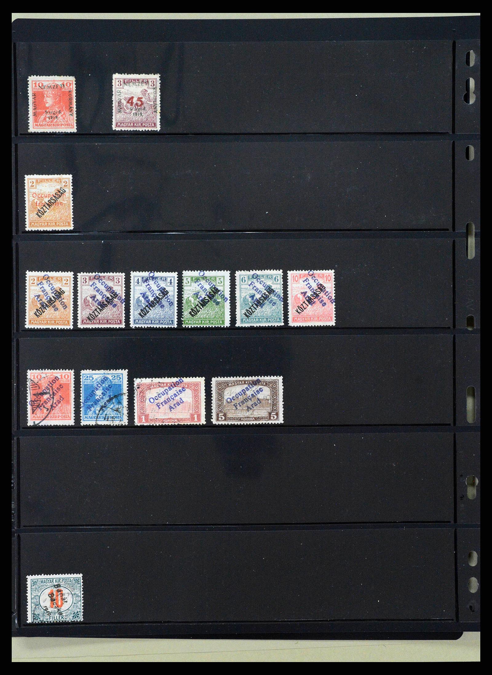 38953 0503 - Postzegelverzameling 38953 Hongarije 1873-1995.