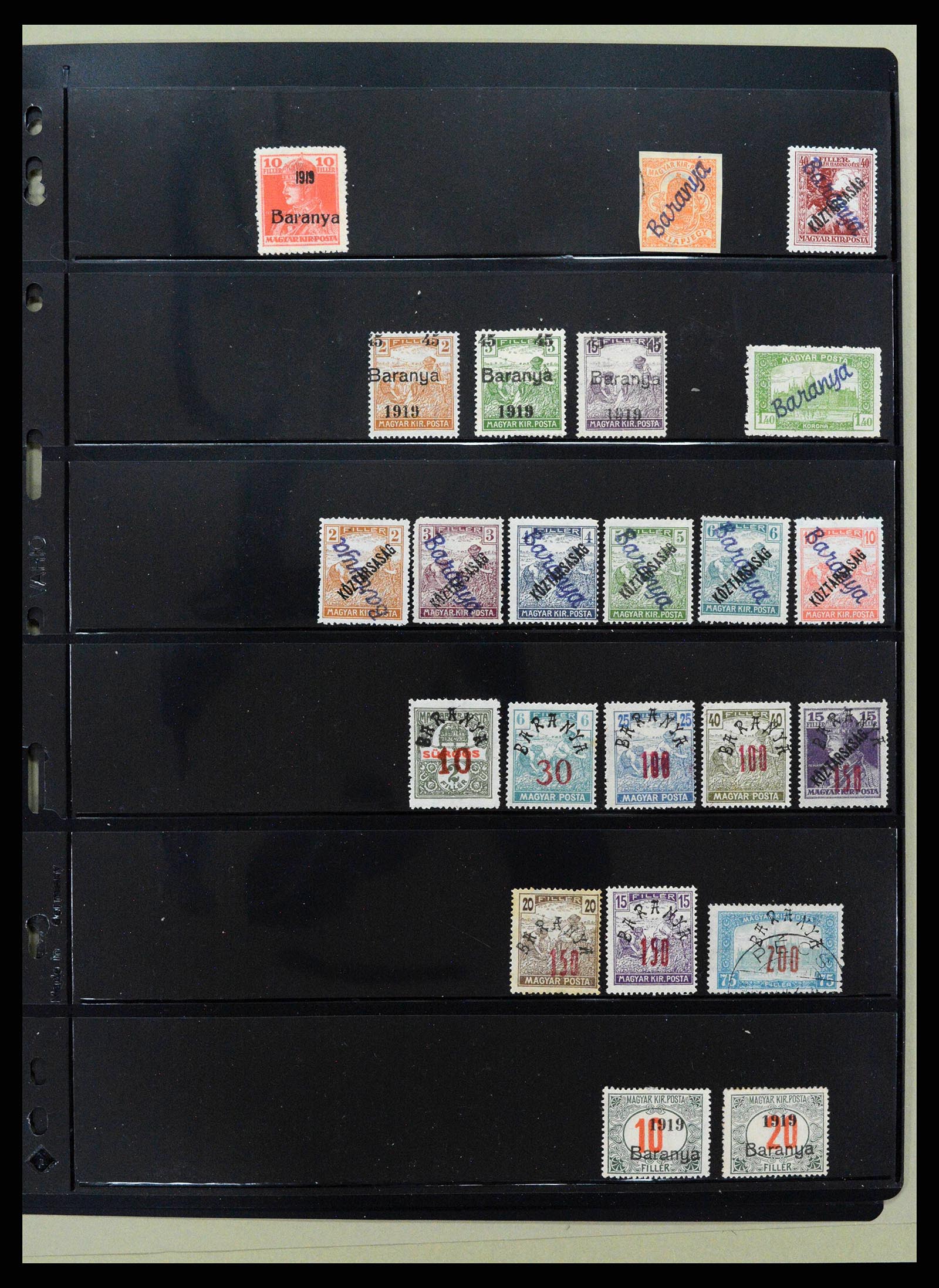 38953 0504 - Postzegelverzameling 38953 Hongarije 1873-1995.