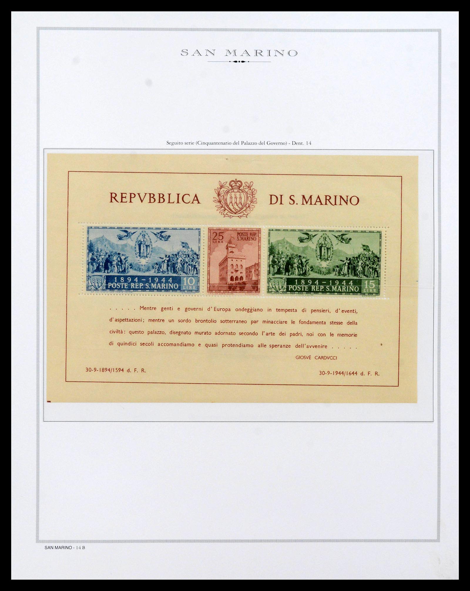 38955 0034 - Stamp collection 38955 San Marino 1892-2017.