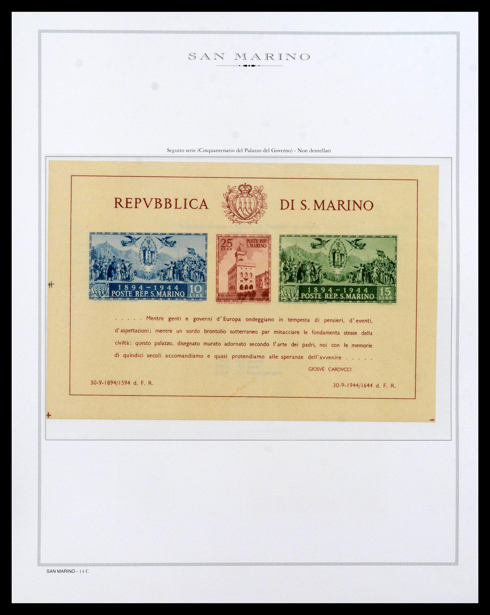 38955 0035 - Stamp collection 38955 San Marino 1892-2017.