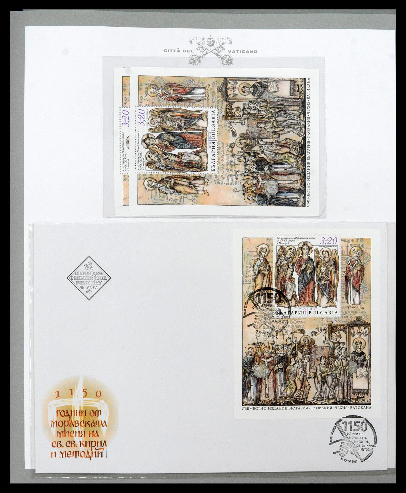 38956 0540 - Stamp collection 38956 Vatican complete collection 1929-2014.