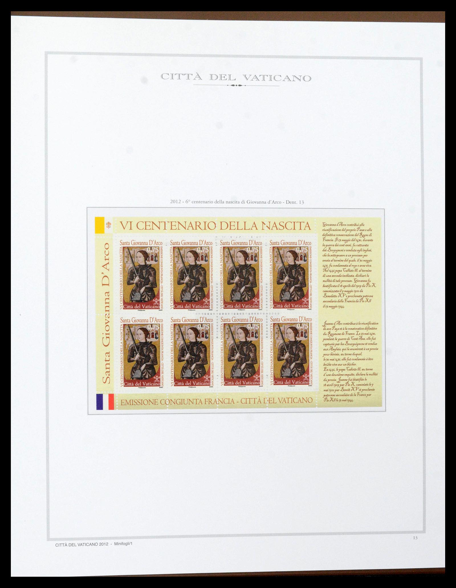 38957 0350 - Stamp collection 38957 Vatican complete 1929-2017.