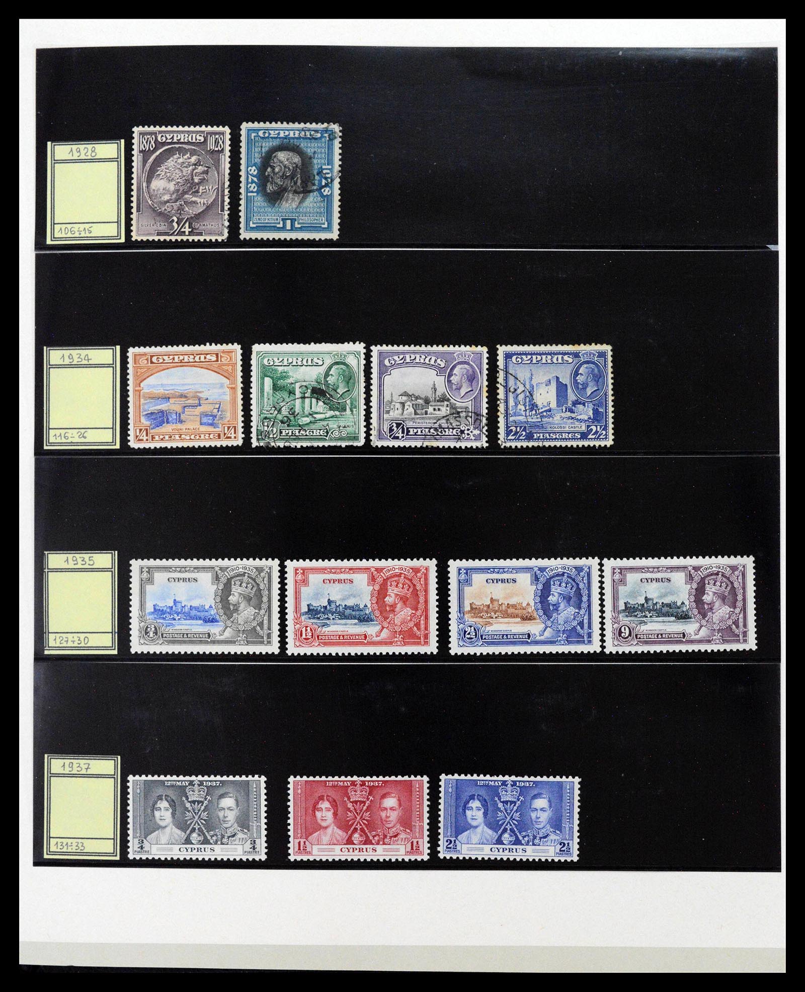 38965 0002 - Postzegelverzameling 38965 Cyprus 1894-1990.