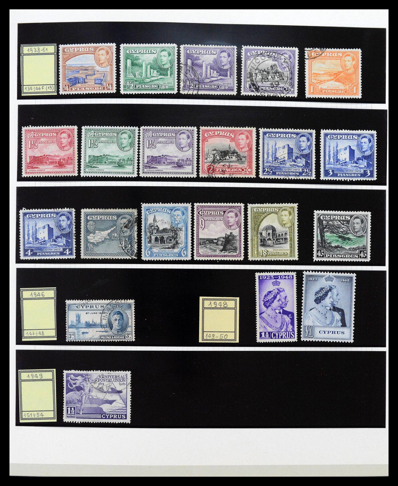 38965 0003 - Postzegelverzameling 38965 Cyprus 1894-1990.