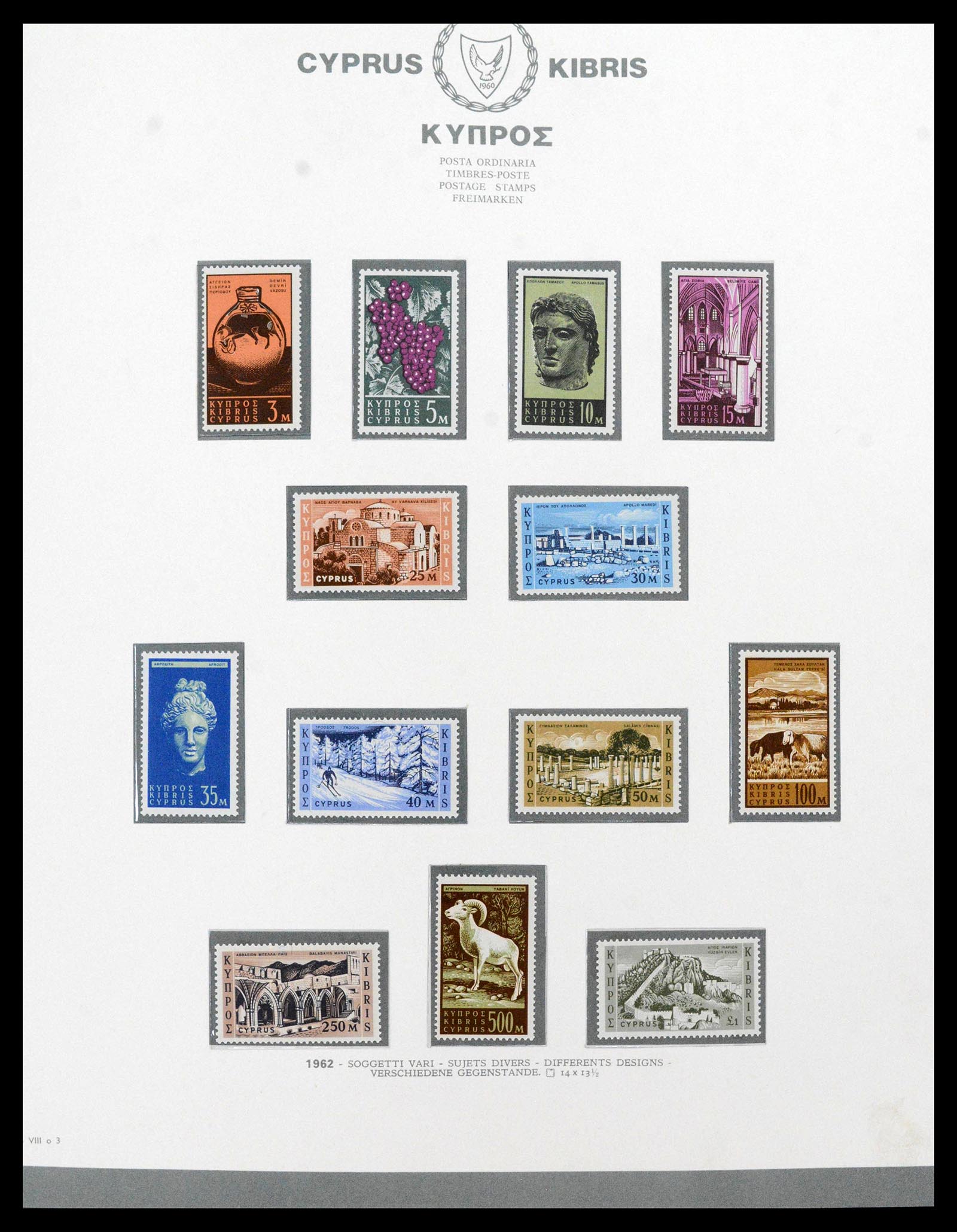 38965 0007 - Stamp collection 38965 Cyprus 1894-1990.