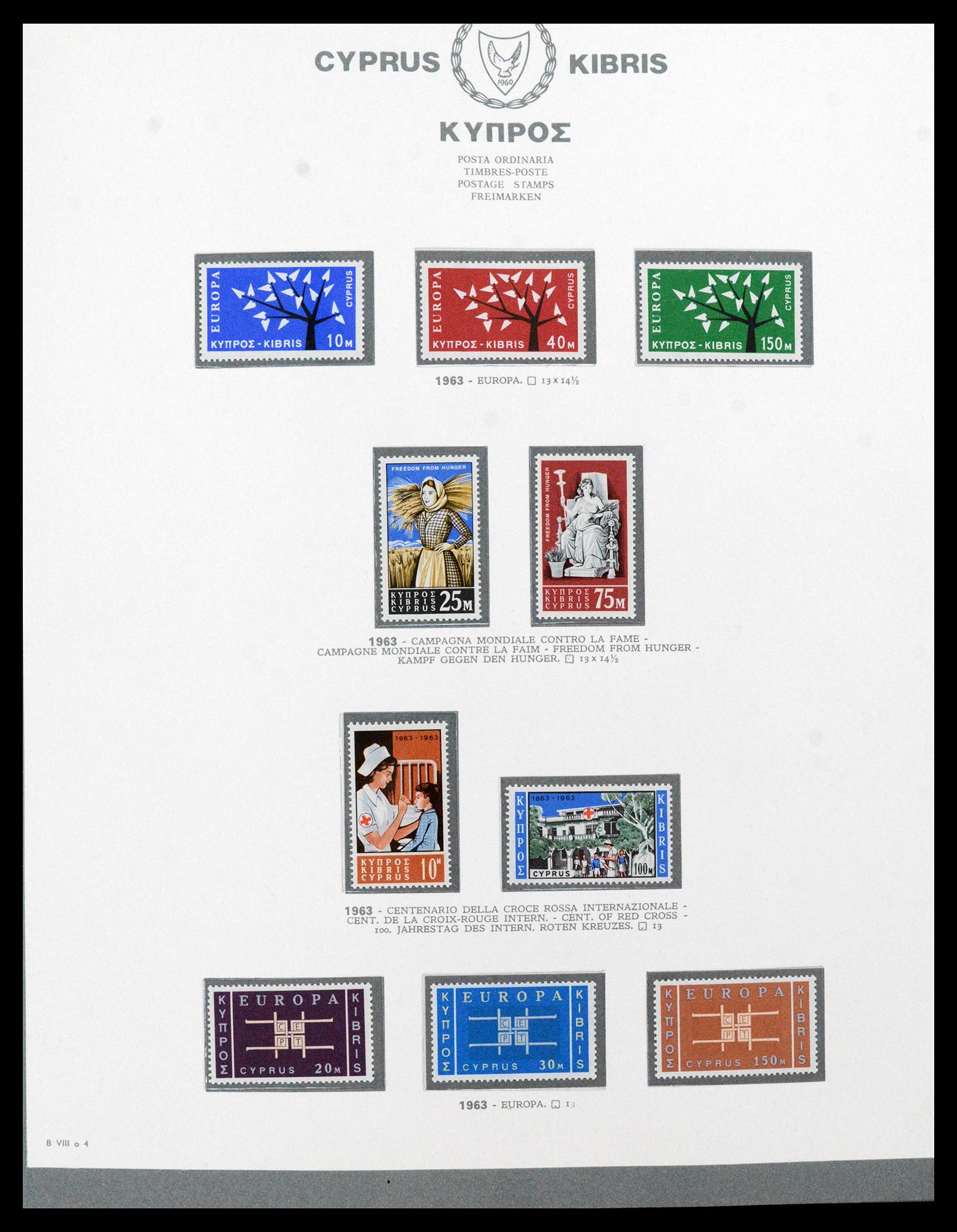 38965 0008 - Postzegelverzameling 38965 Cyprus 1894-1990.