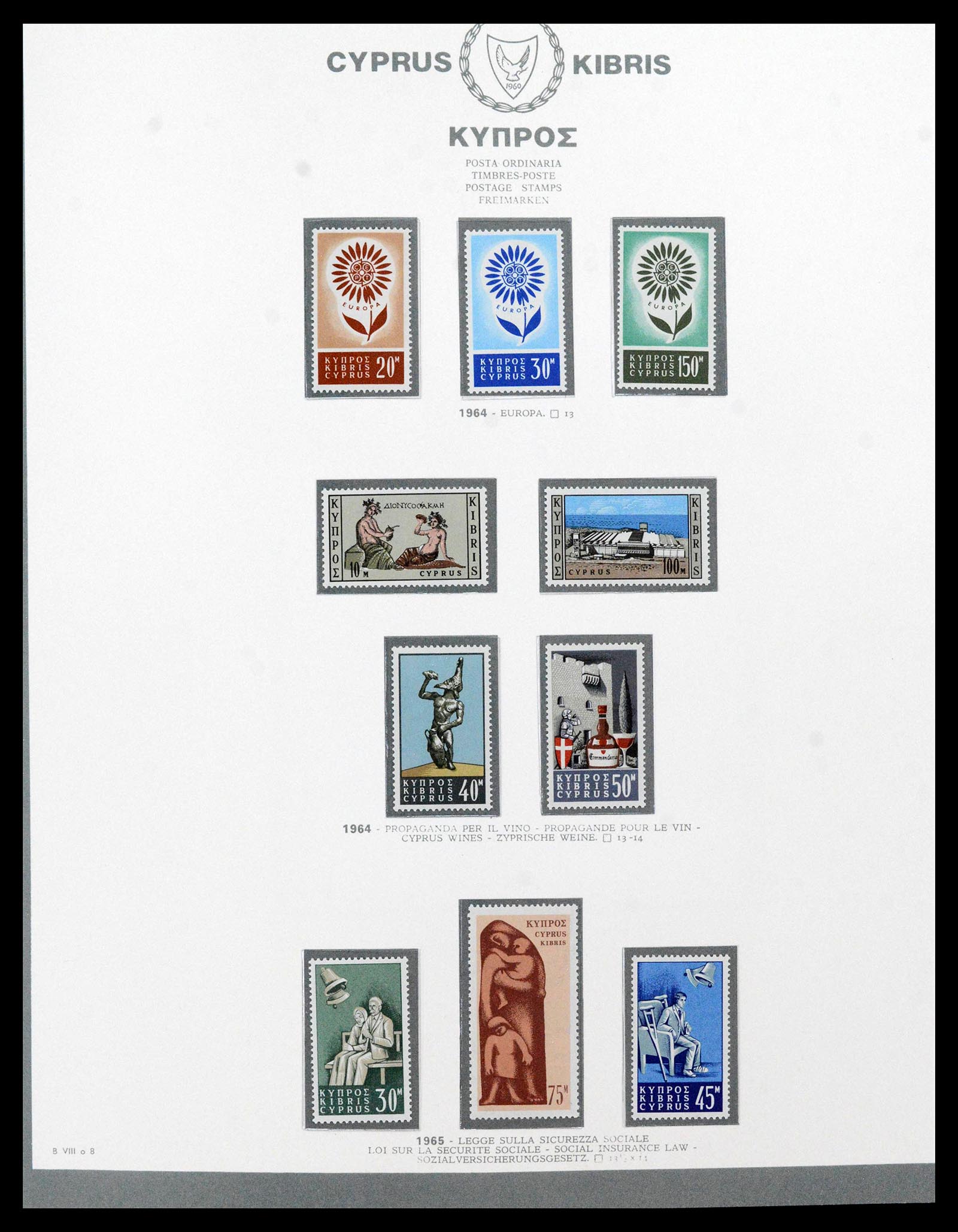38965 0012 - Postzegelverzameling 38965 Cyprus 1894-1990.