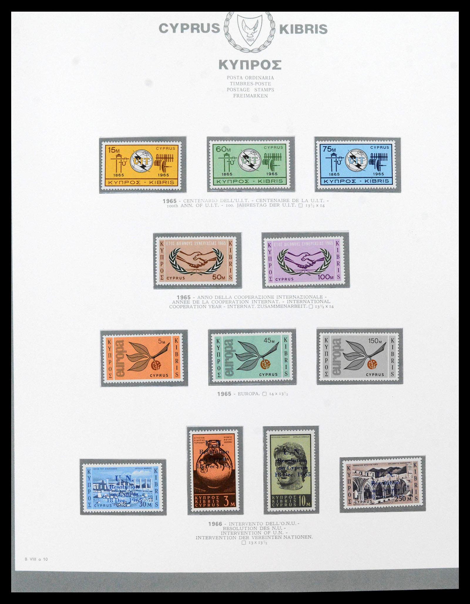 38965 0014 - Postzegelverzameling 38965 Cyprus 1894-1990.