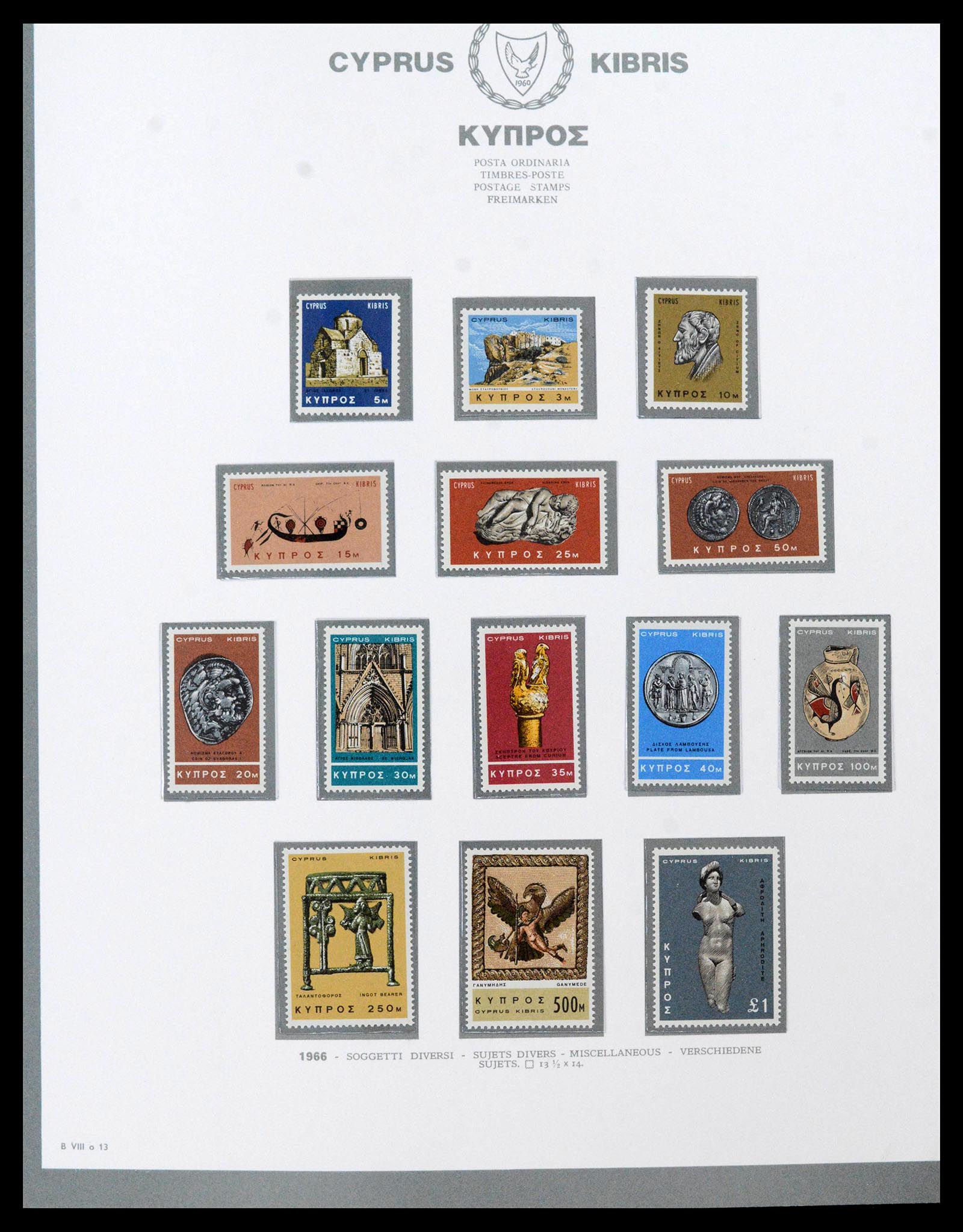 38965 0017 - Postzegelverzameling 38965 Cyprus 1894-1990.