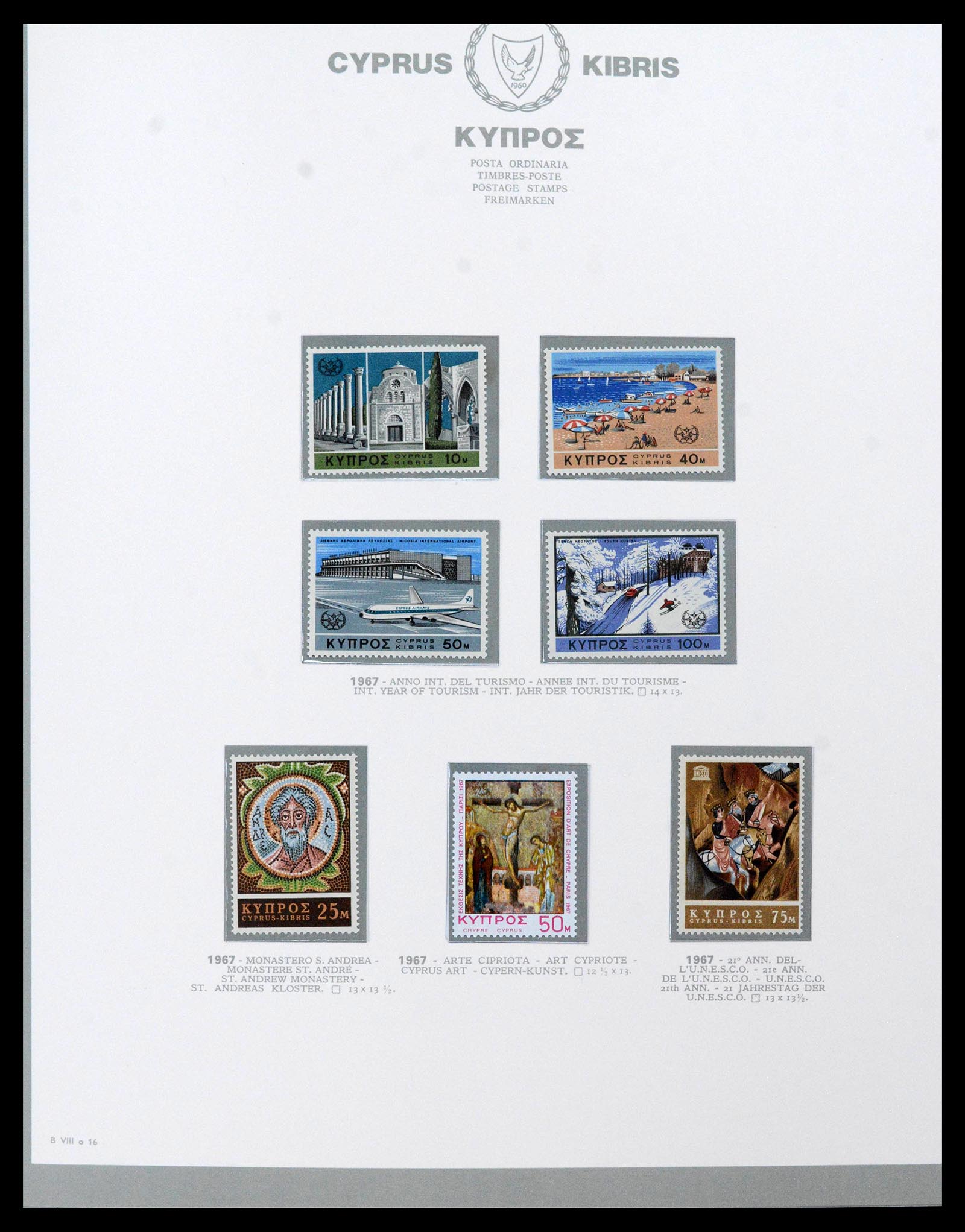 38965 0020 - Postzegelverzameling 38965 Cyprus 1894-1990.
