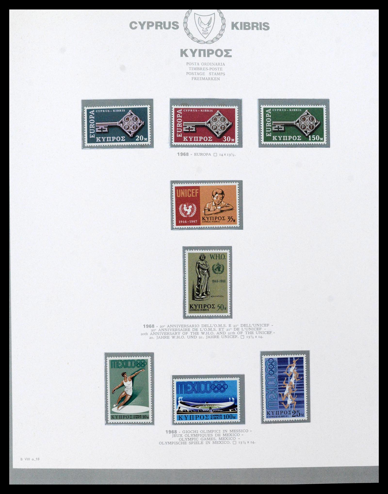 38965 0022 - Postzegelverzameling 38965 Cyprus 1894-1990.