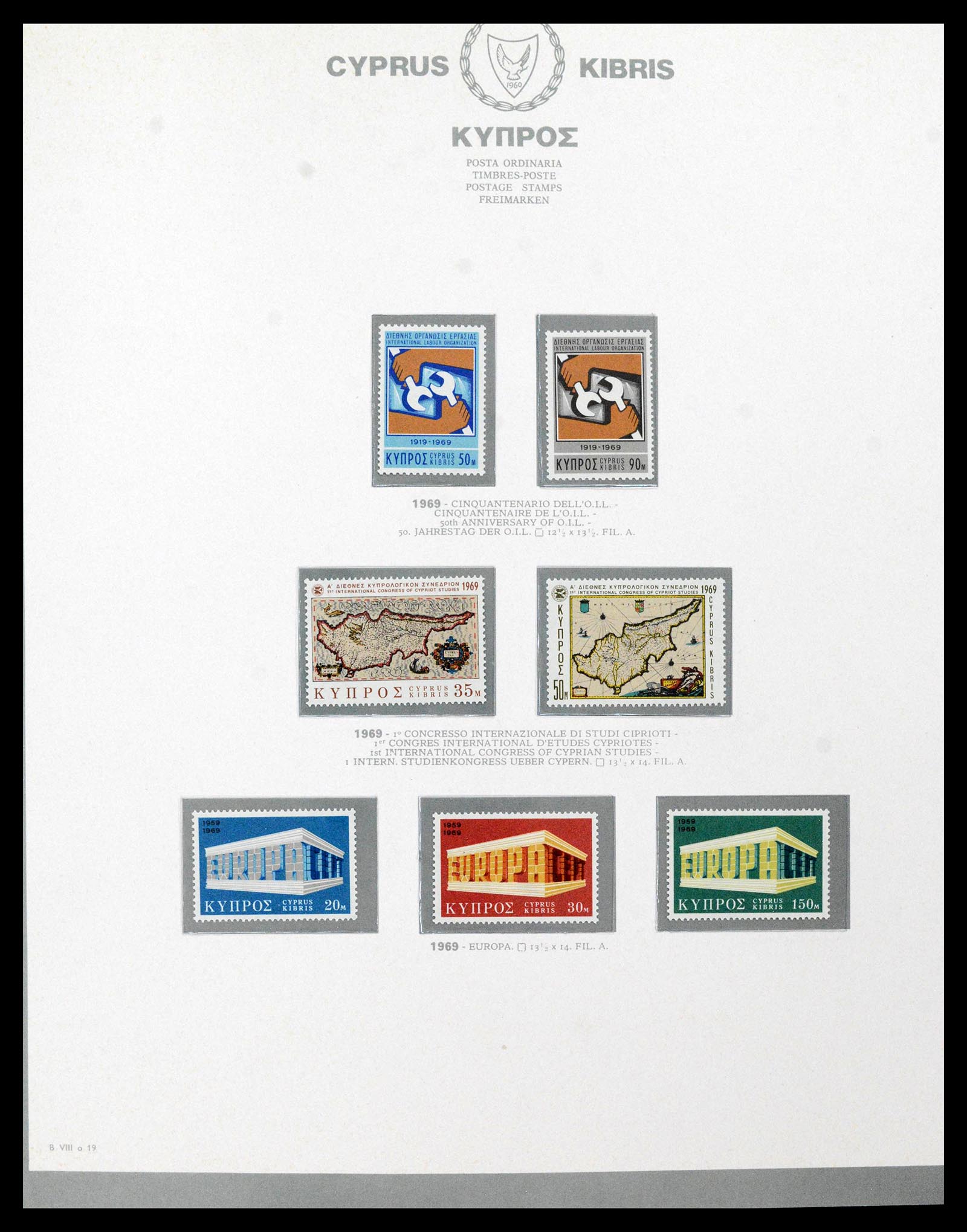 38965 0023 - Postzegelverzameling 38965 Cyprus 1894-1990.