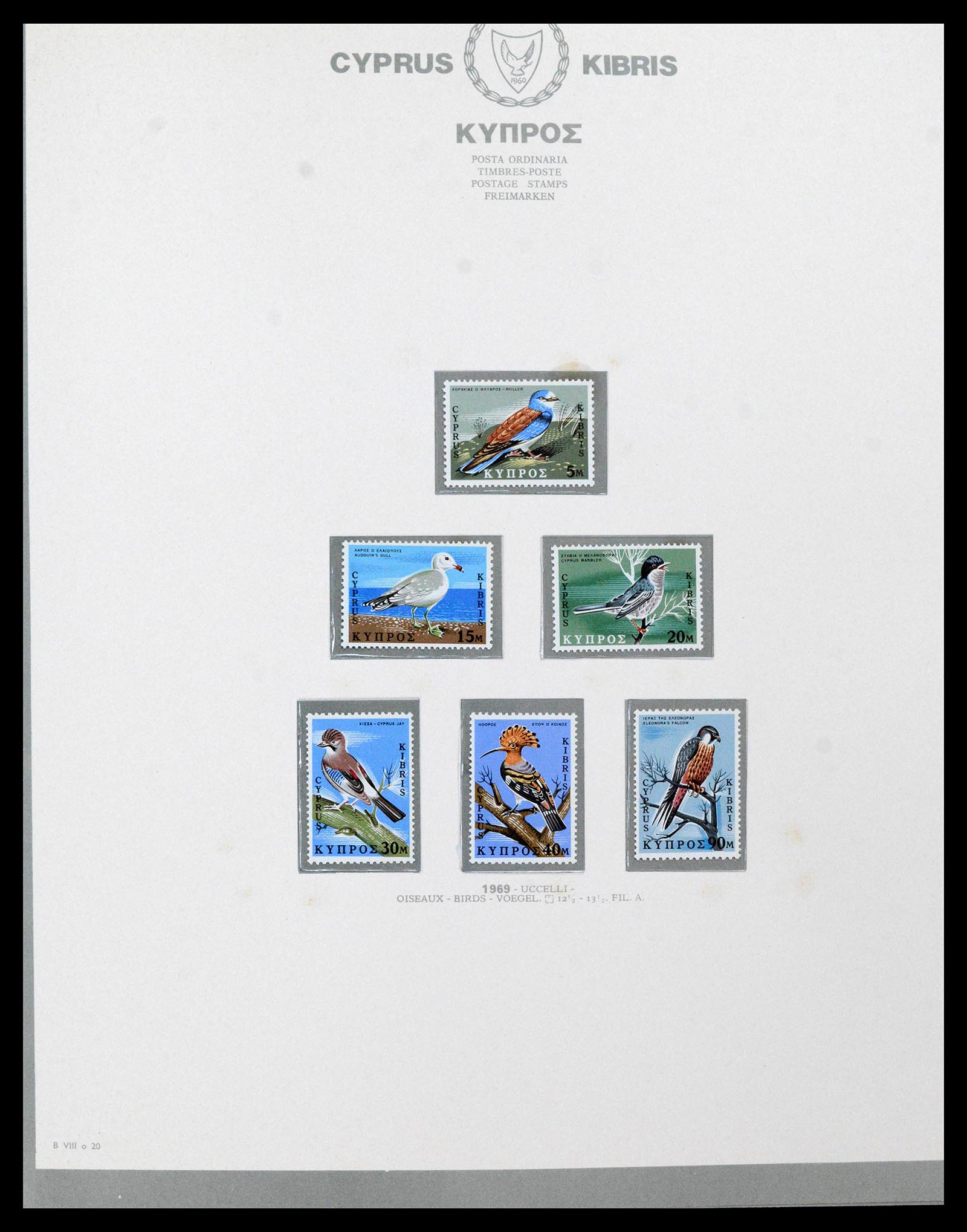 38965 0024 - Postzegelverzameling 38965 Cyprus 1894-1990.