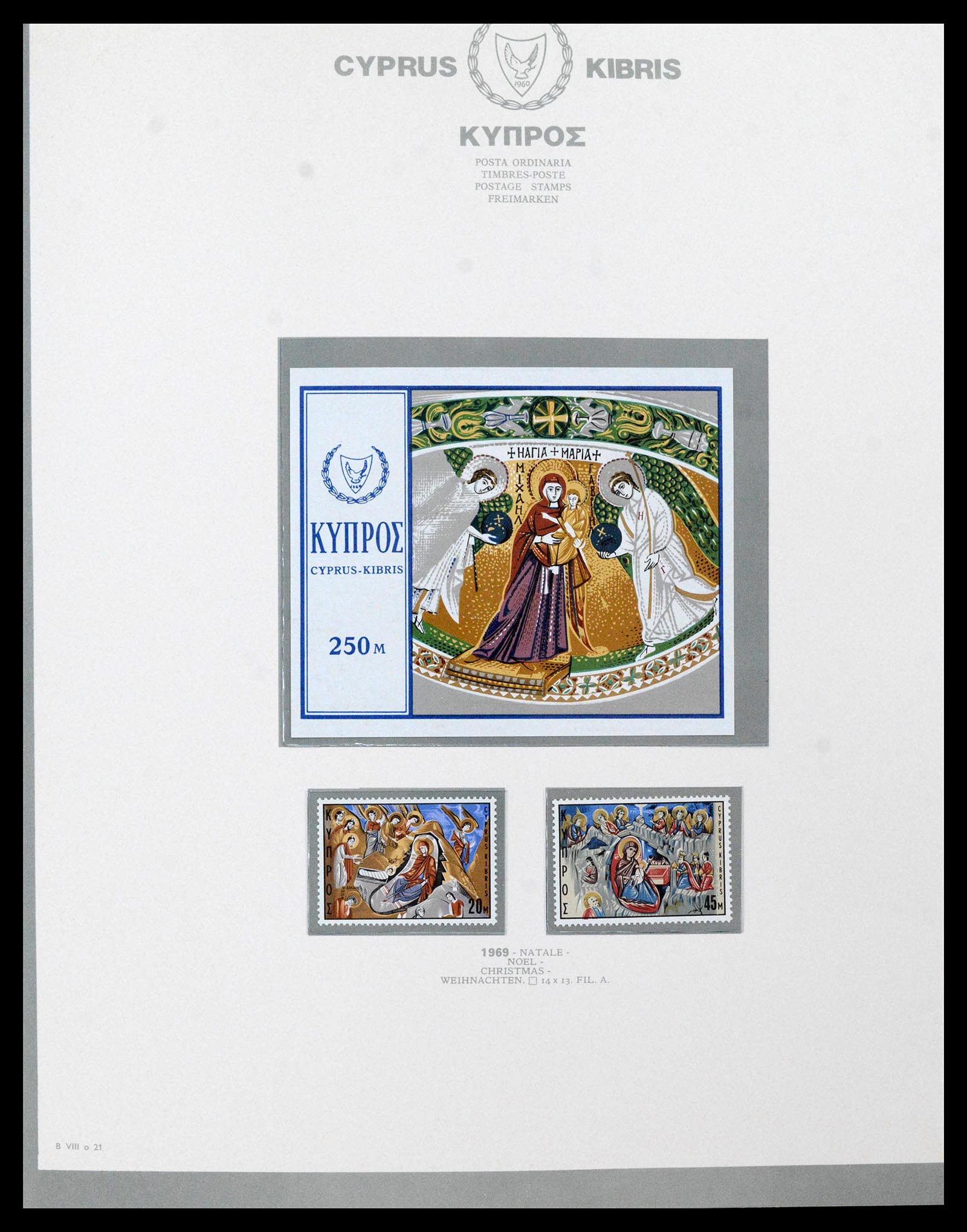 38965 0025 - Postzegelverzameling 38965 Cyprus 1894-1990.