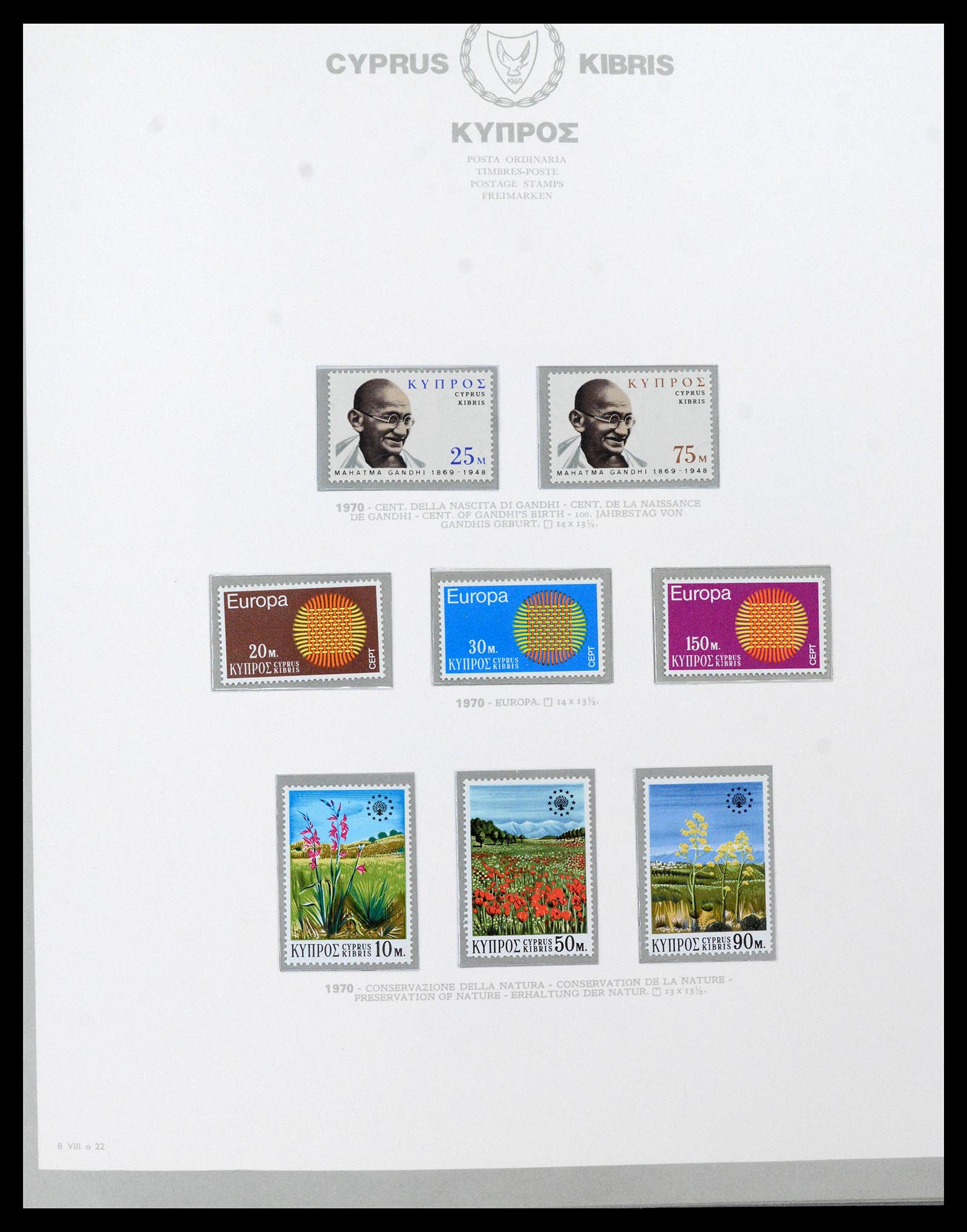 38965 0026 - Postzegelverzameling 38965 Cyprus 1894-1990.